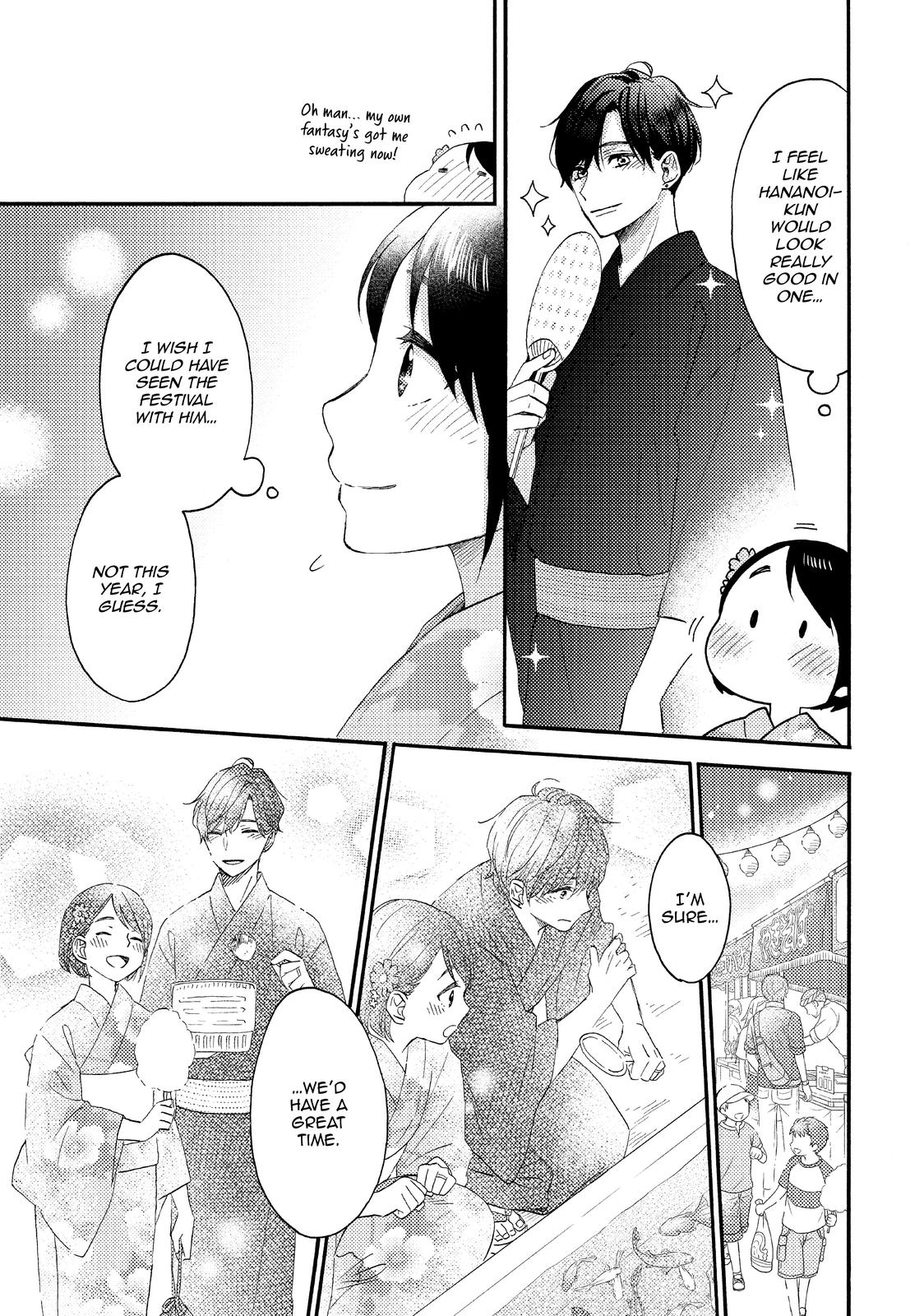 Hananoi-kun to Koi no Yamai chapter 30 page 33