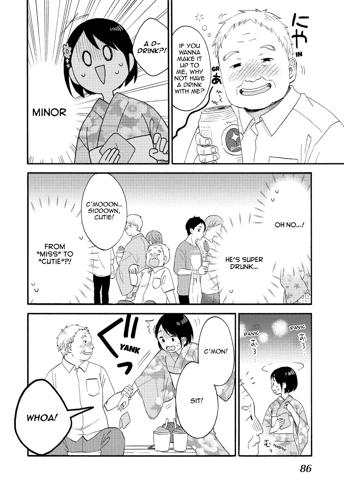 Hananoi-kun to Koi no Yamai chapter 30 page 38