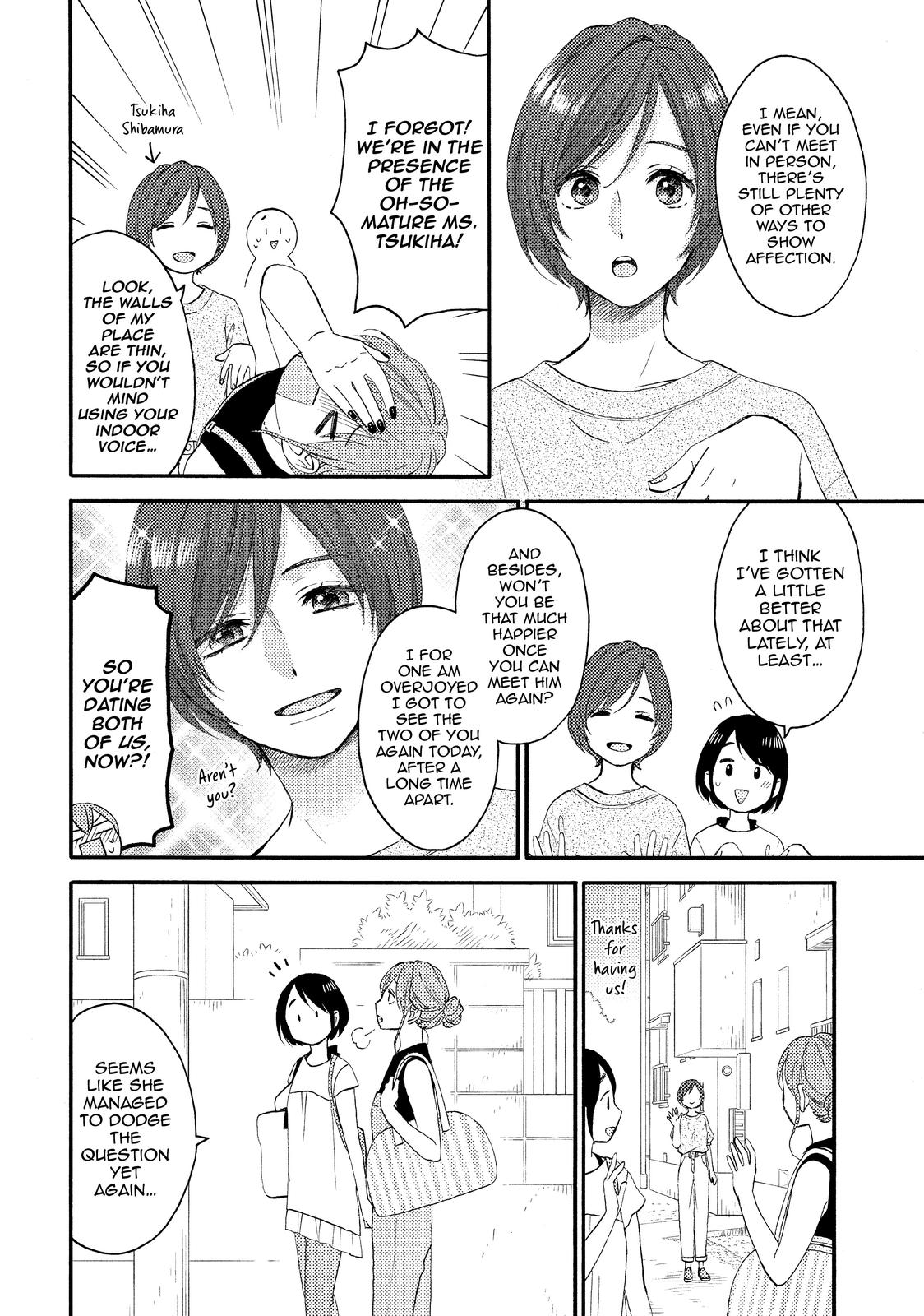 Hananoi-kun to Koi no Yamai chapter 30 page 4