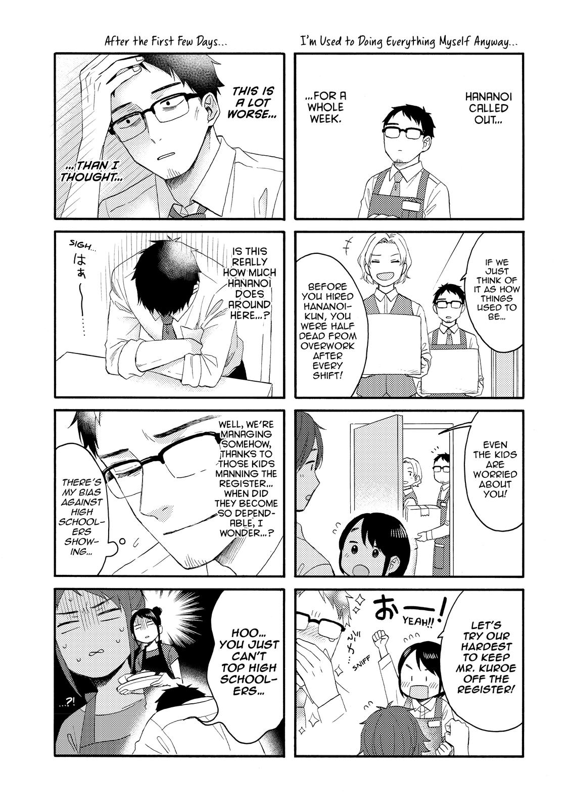 Hananoi-kun to Koi no Yamai chapter 30 page 41