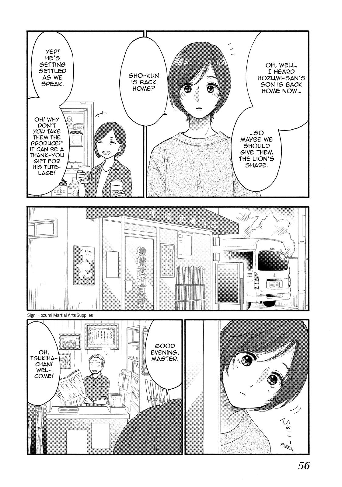 Hananoi-kun to Koi no Yamai chapter 30 page 8