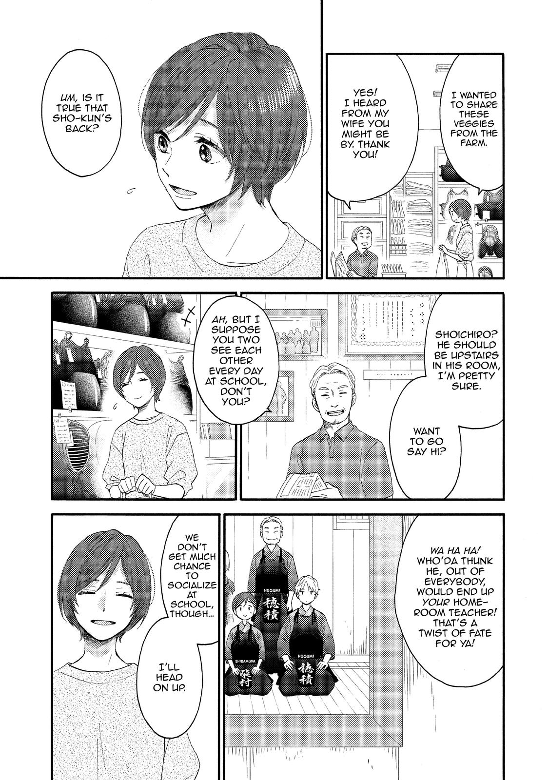 Hananoi-kun to Koi no Yamai chapter 30 page 9