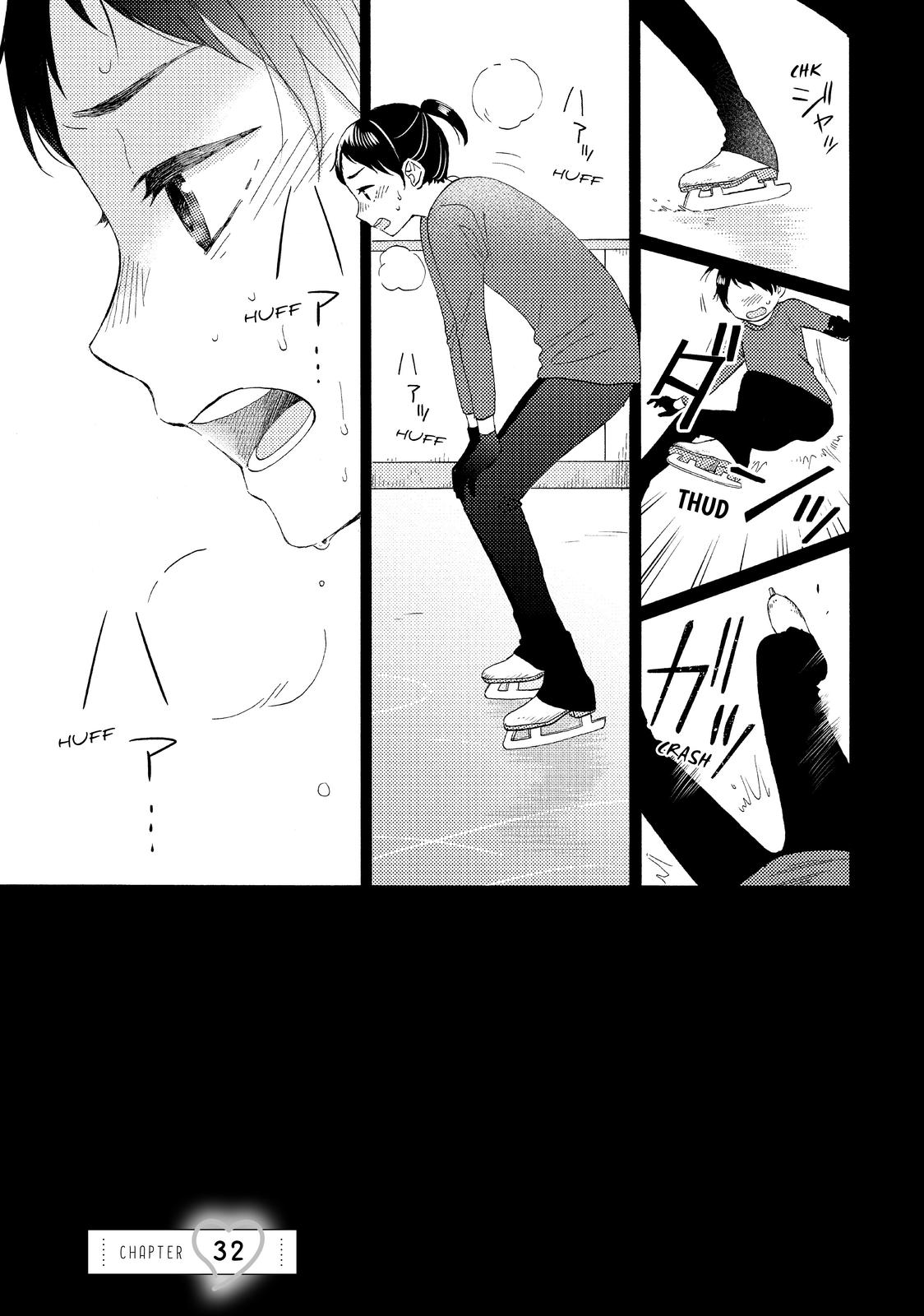 Hananoi-kun to Koi no Yamai chapter 32 page 1