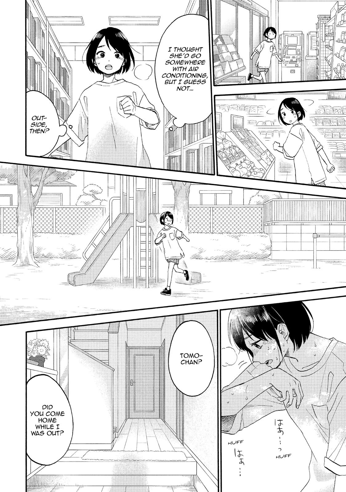 Hananoi-kun to Koi no Yamai chapter 32 page 12