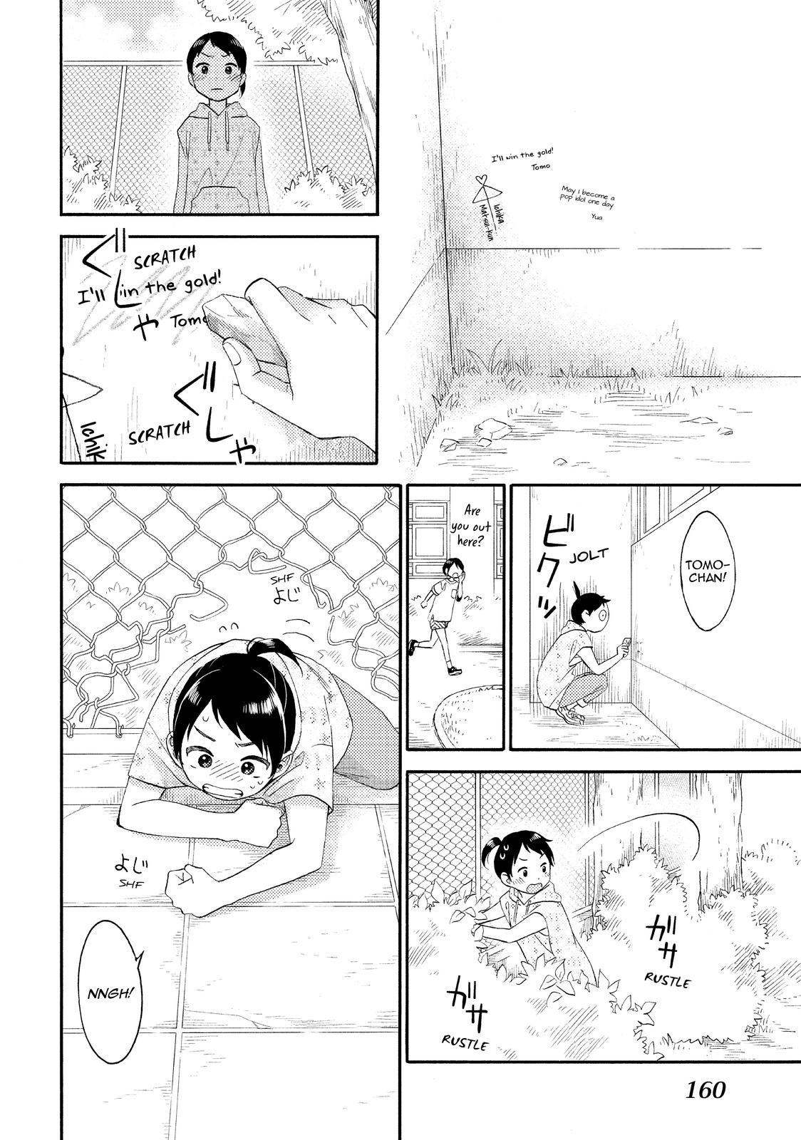 Hananoi-kun to Koi no Yamai chapter 32 page 22