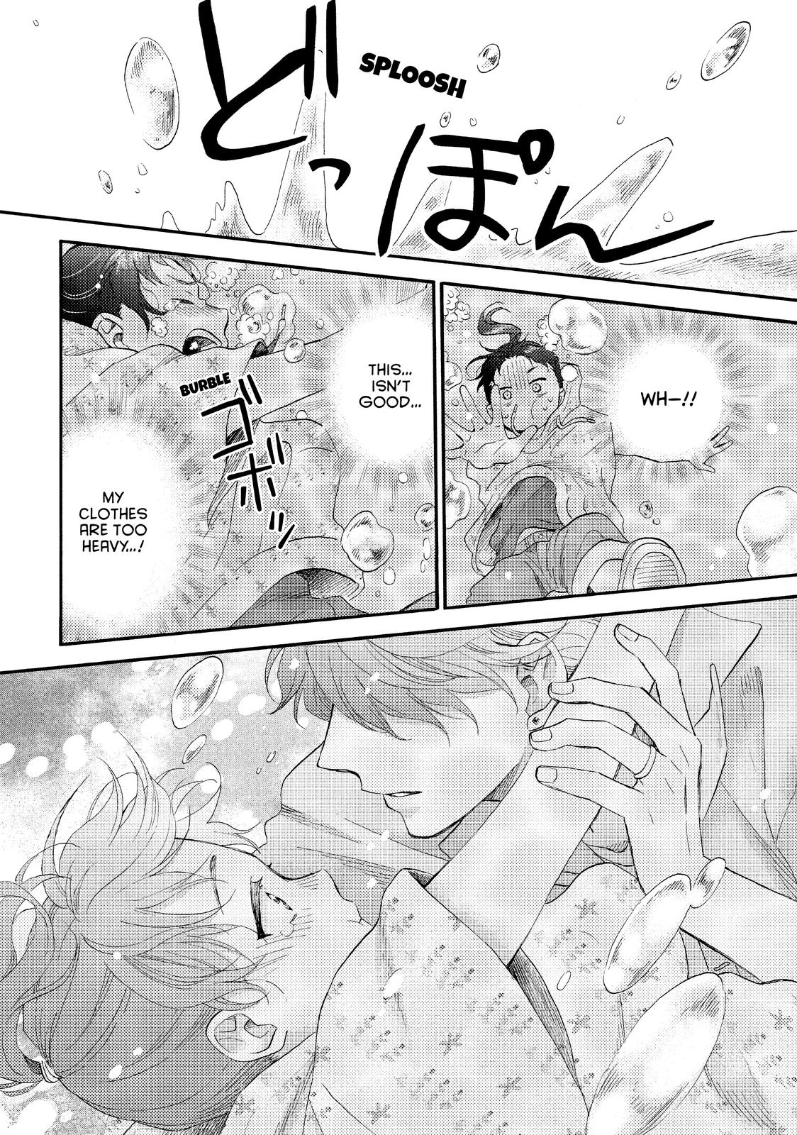 Hananoi-kun to Koi no Yamai chapter 32 page 24