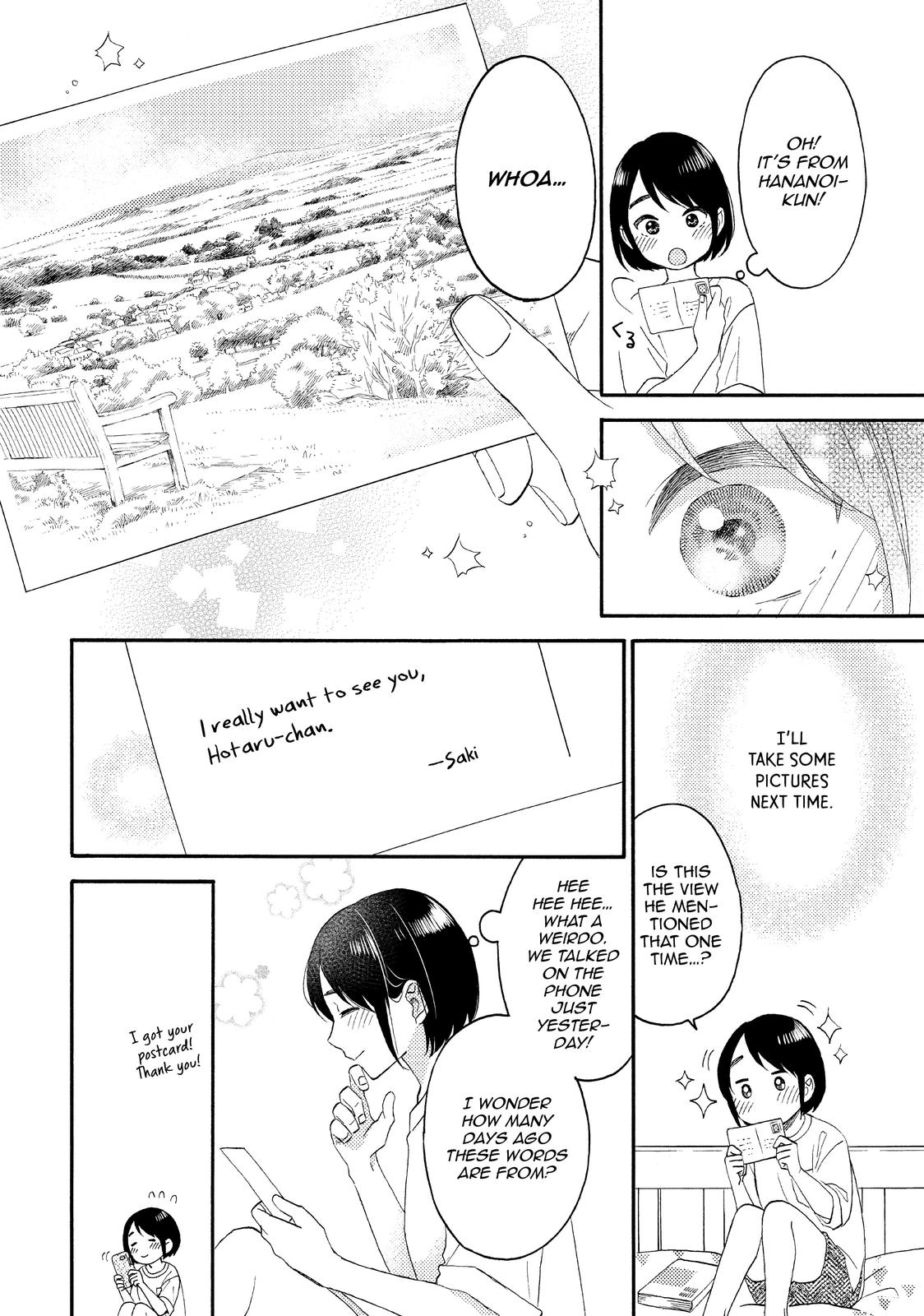 Hananoi-kun to Koi no Yamai chapter 32 page 4