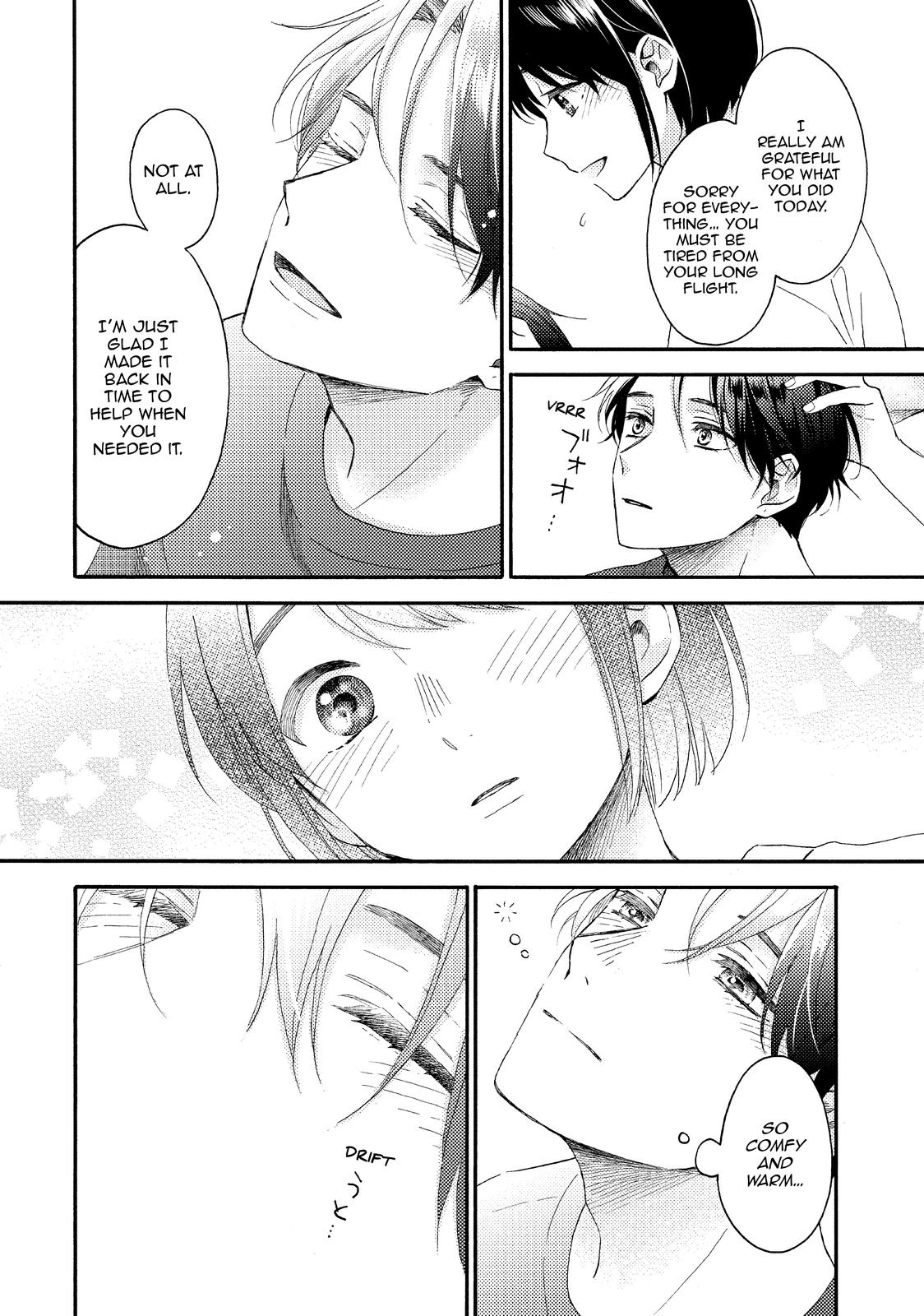 Hananoi-kun to Koi no Yamai chapter 32 page 40