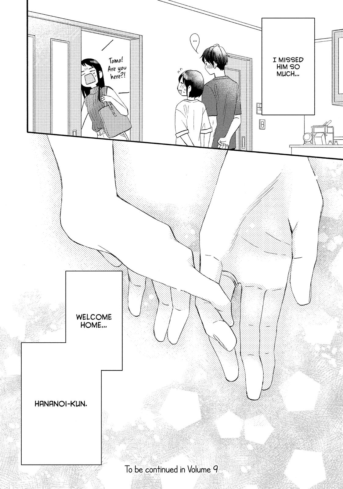 Hananoi-kun to Koi no Yamai chapter 32 page 44