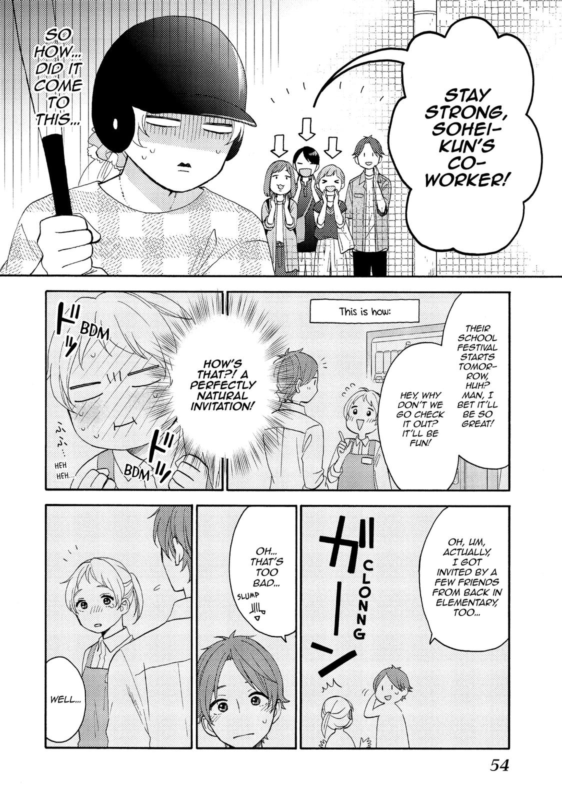 Hananoi-kun to Koi no Yamai chapter 34 page 10