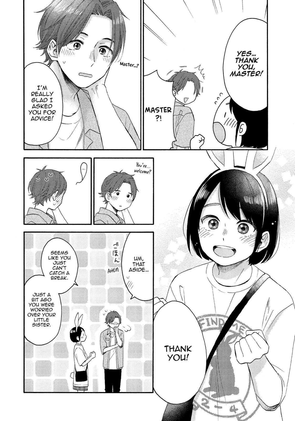Hananoi-kun to Koi no Yamai chapter 34 page 20