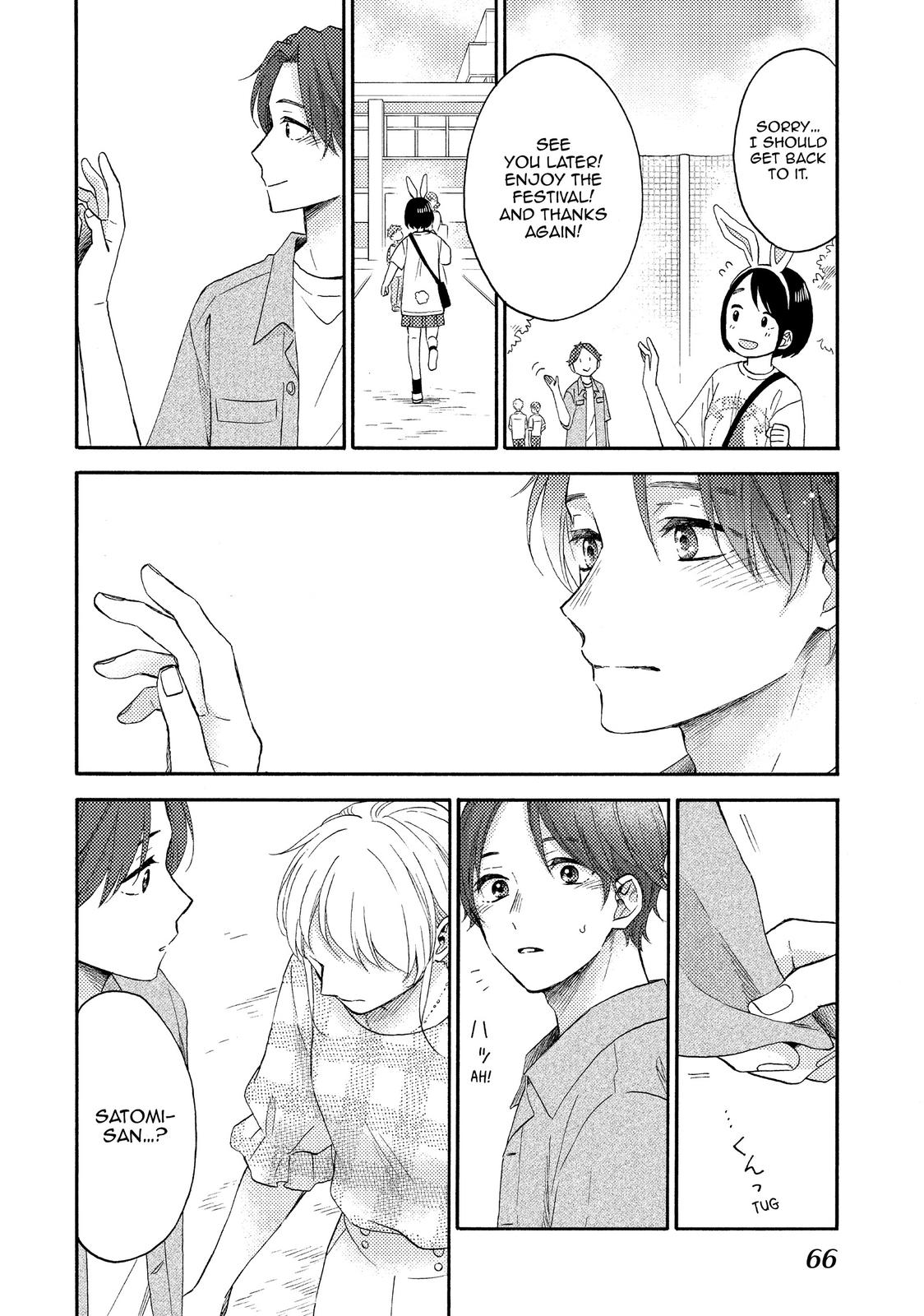 Hananoi-kun to Koi no Yamai chapter 34 page 22