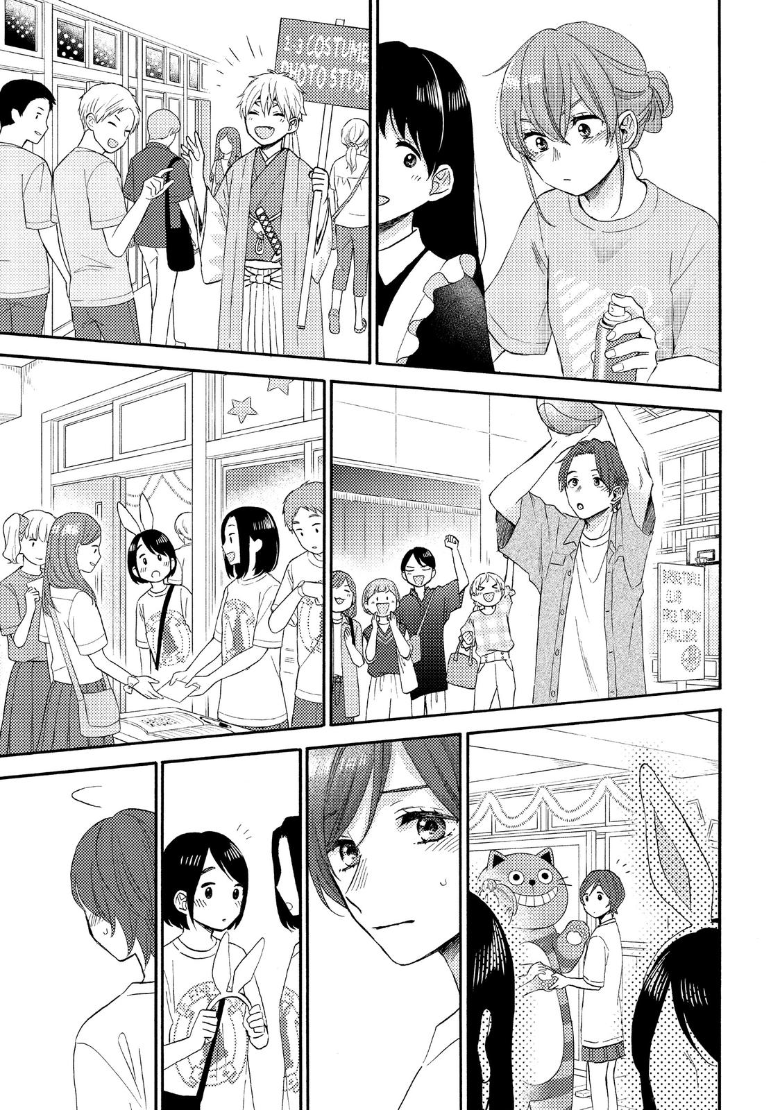 Hananoi-kun to Koi no Yamai chapter 34 page 27