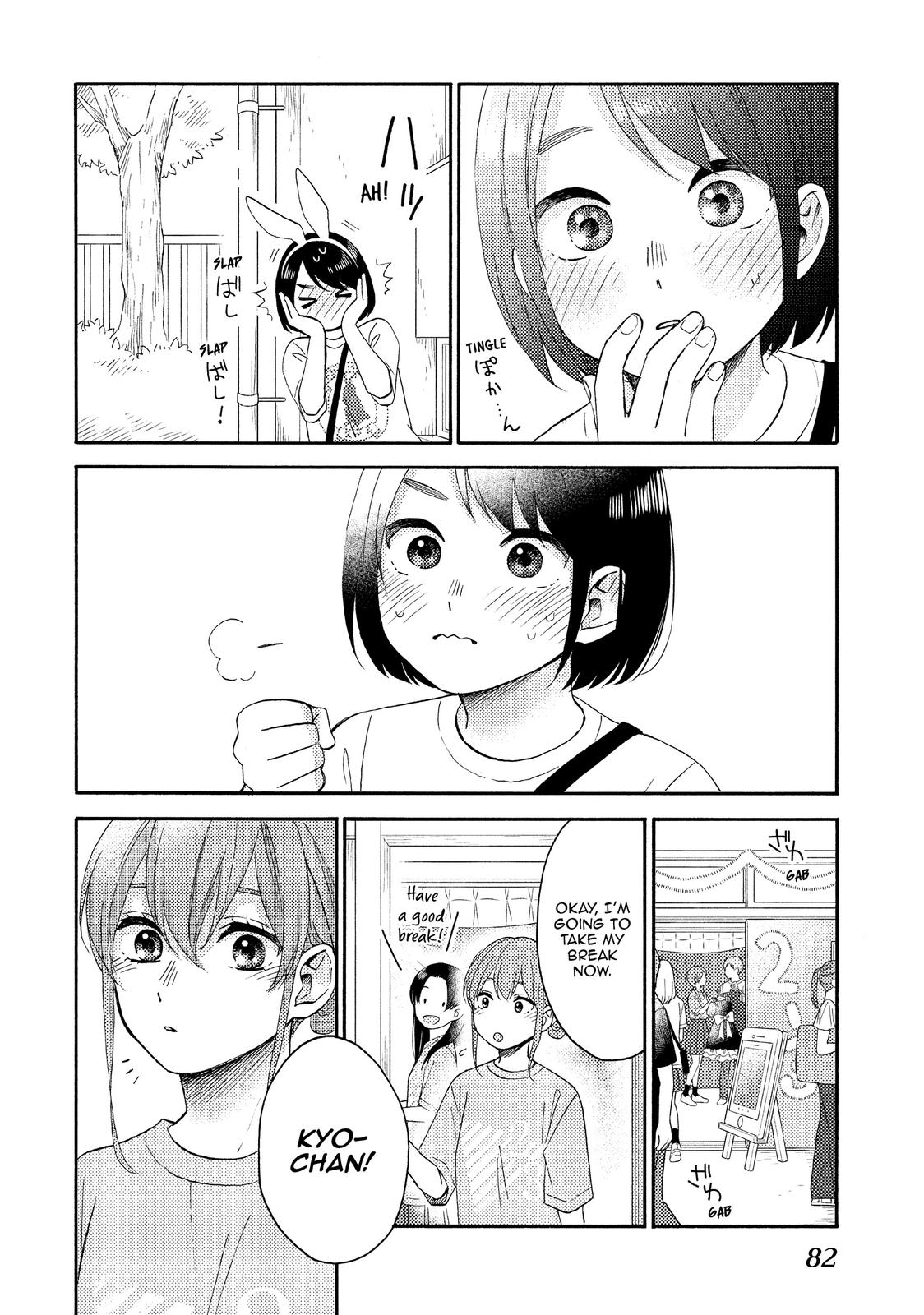 Hananoi-kun to Koi no Yamai chapter 34 page 38