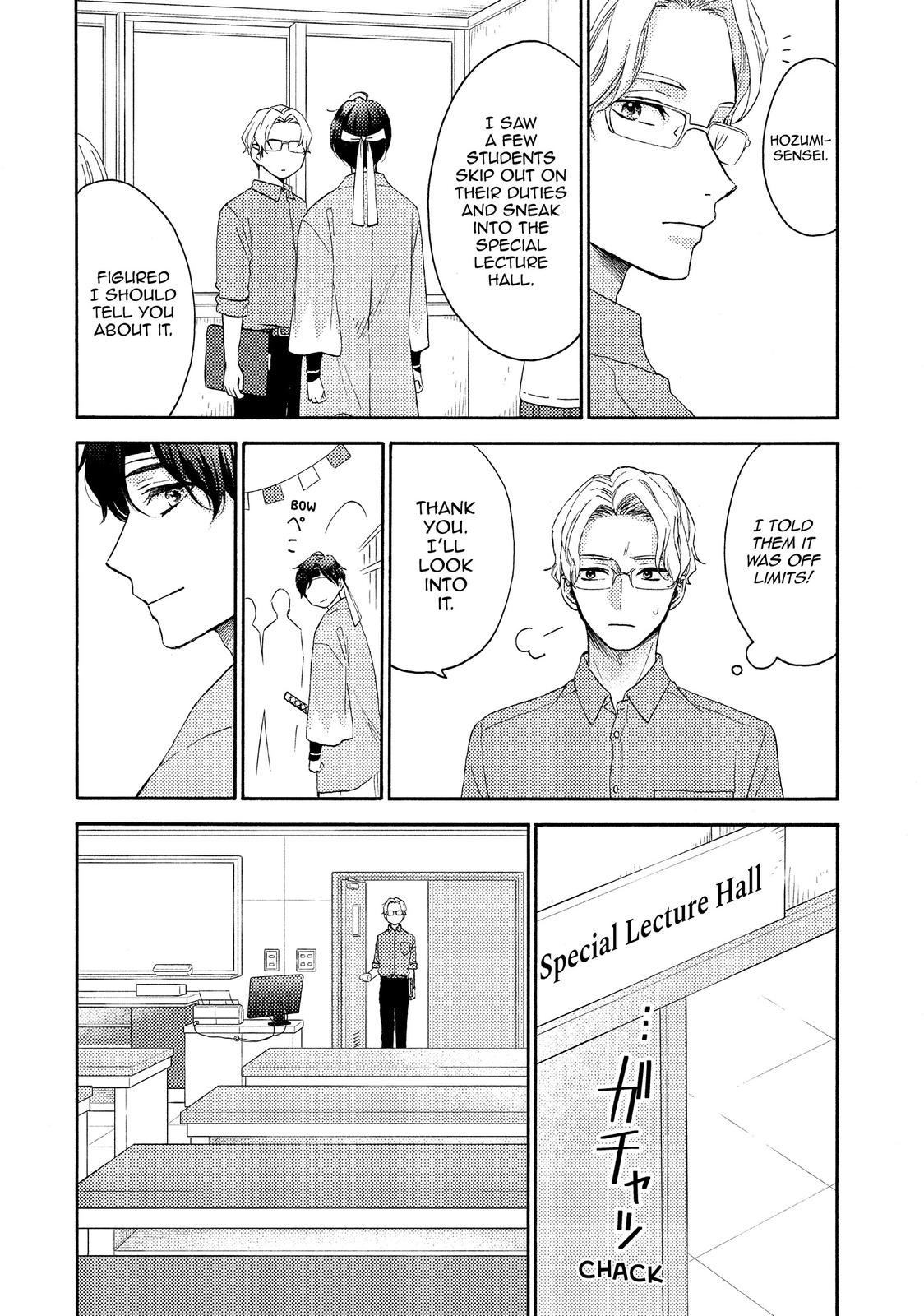 Hananoi-kun to Koi no Yamai chapter 34 page 40