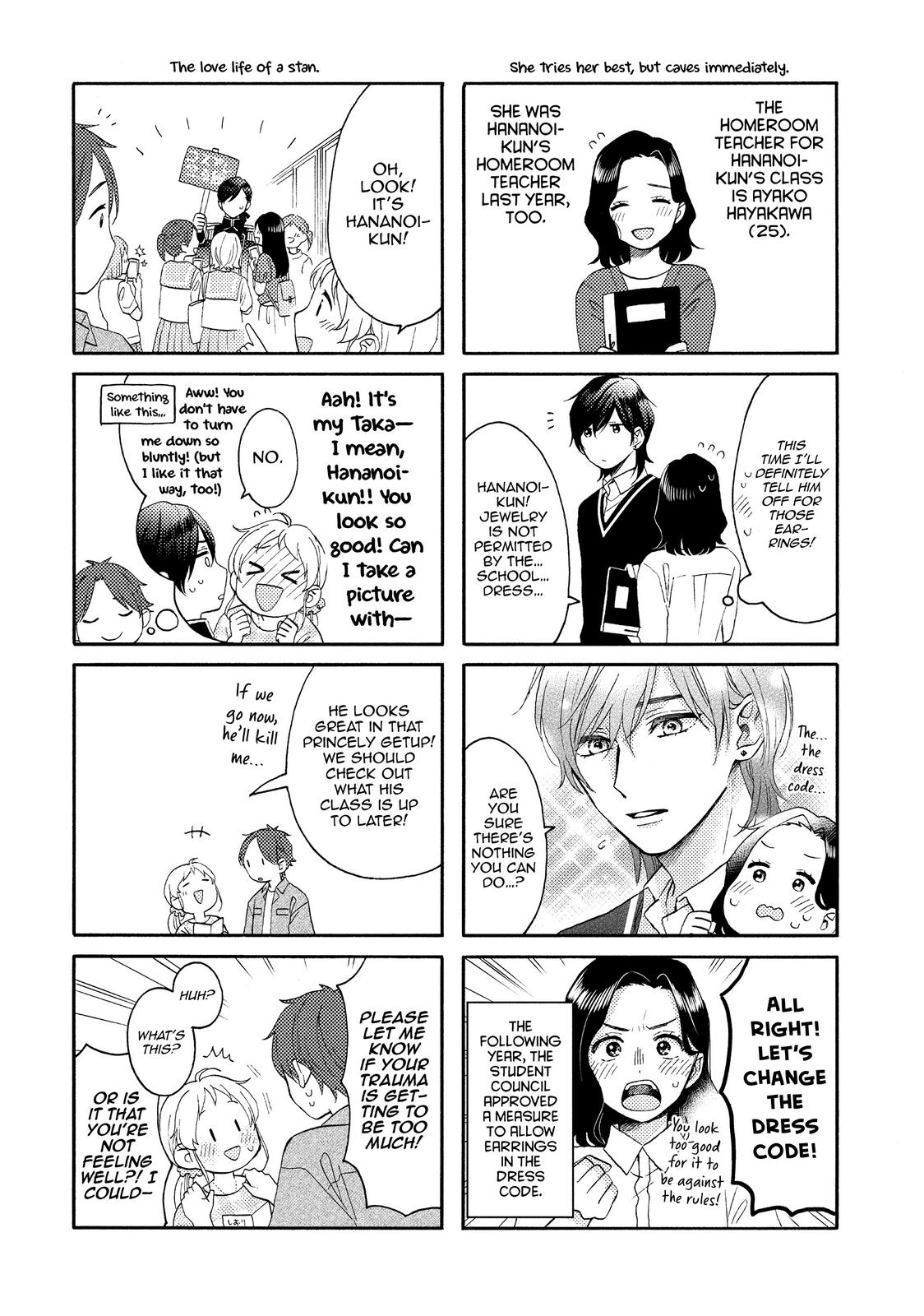 Hananoi-kun to Koi no Yamai chapter 34 page 42