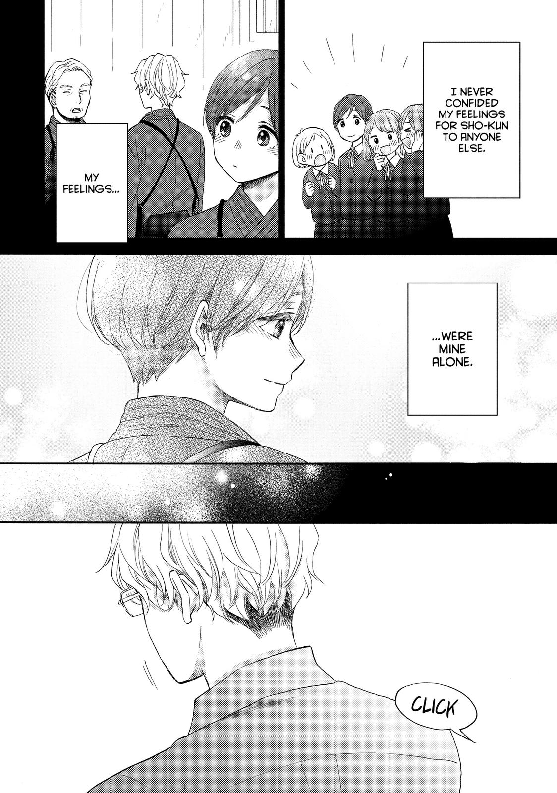 Hananoi-kun to Koi no Yamai chapter 35 page 12