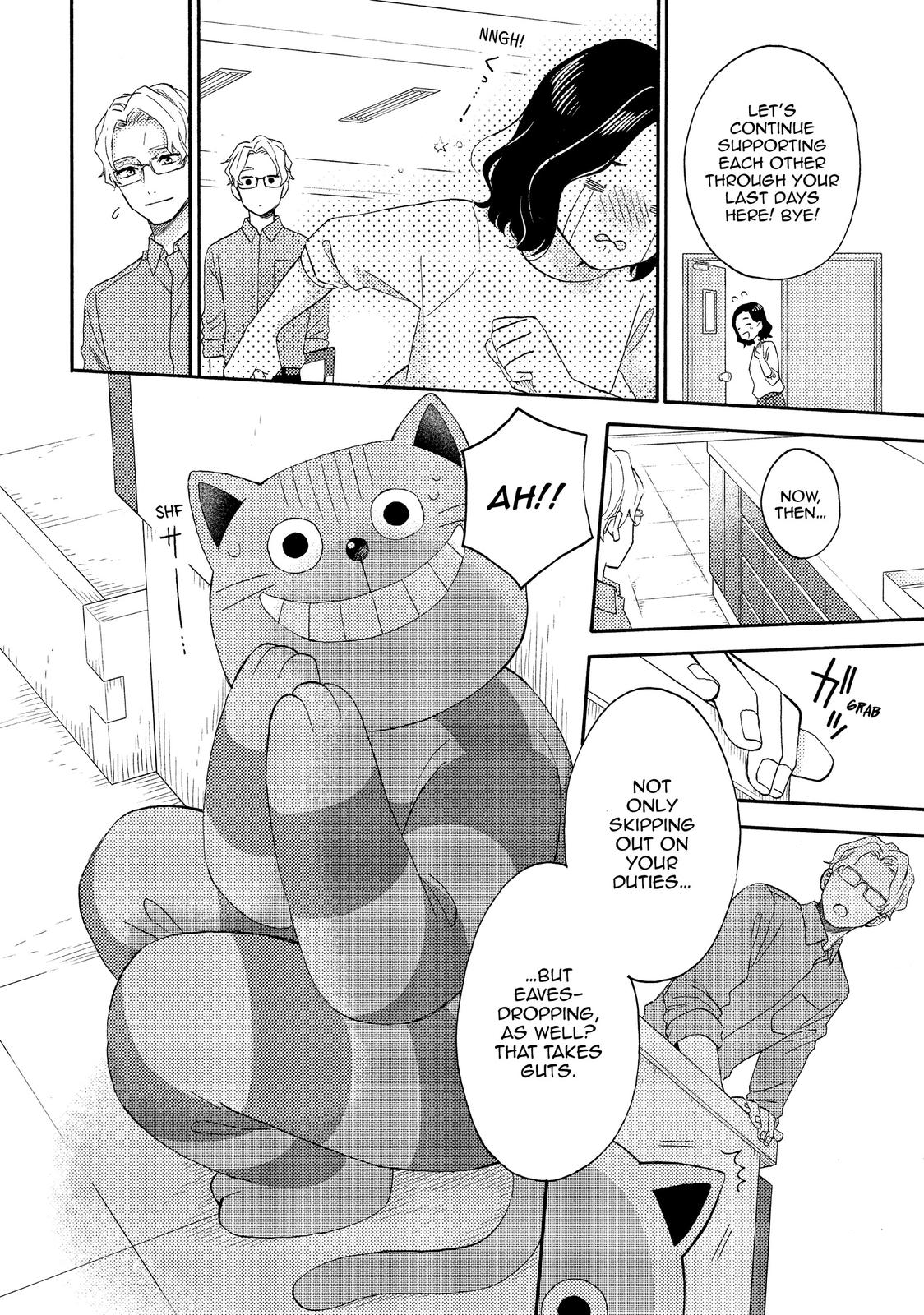 Hananoi-kun to Koi no Yamai chapter 35 page 16