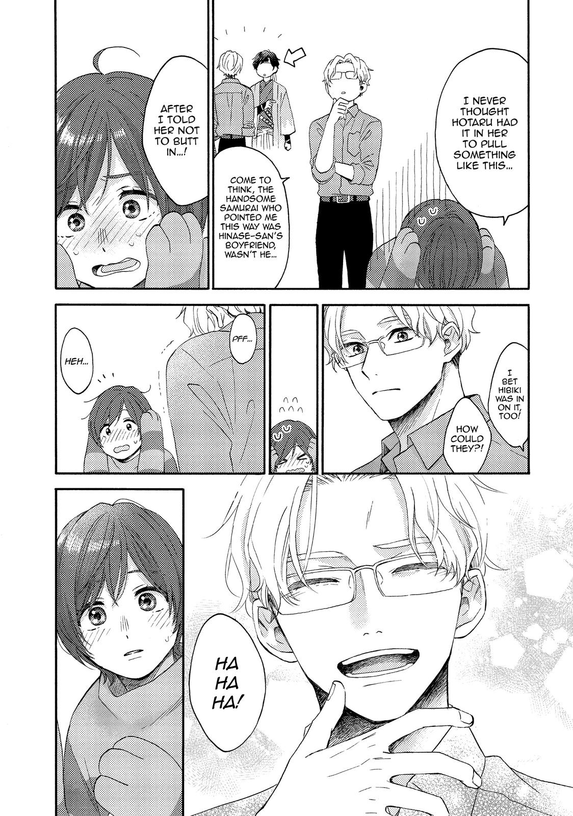 Hananoi-kun to Koi no Yamai chapter 35 page 19