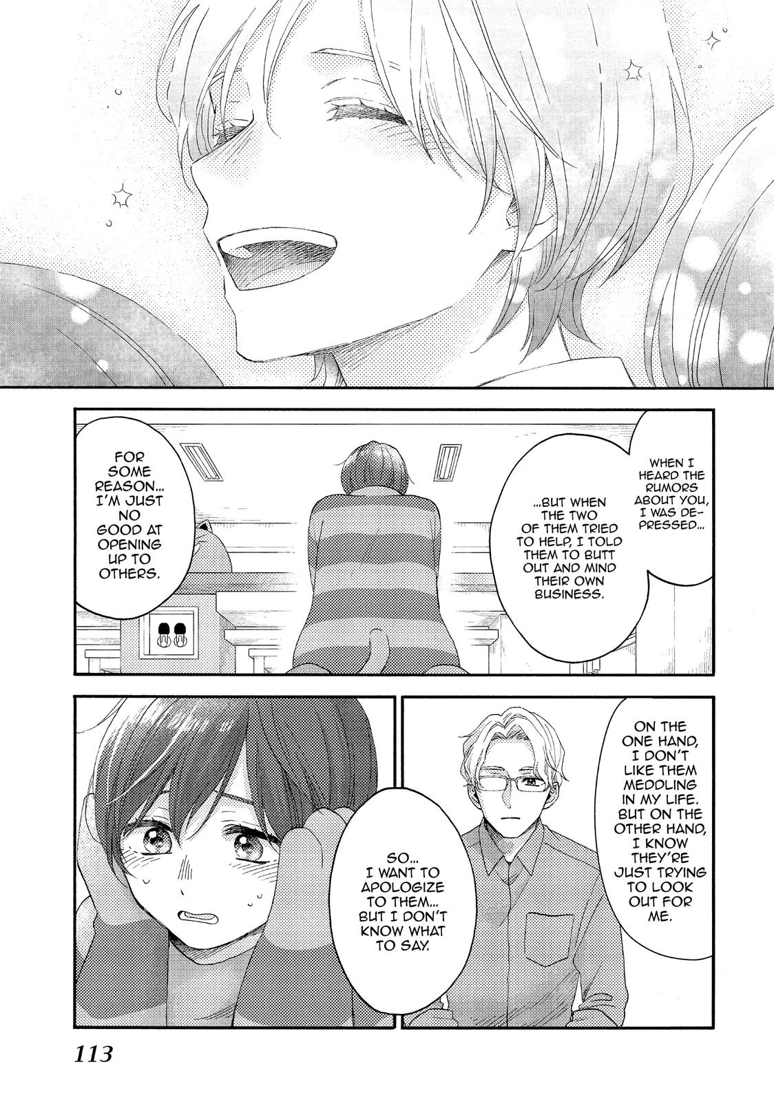 Hananoi-kun to Koi no Yamai chapter 35 page 27