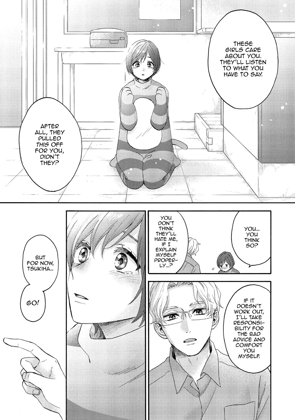 Hananoi-kun to Koi no Yamai chapter 35 page 29