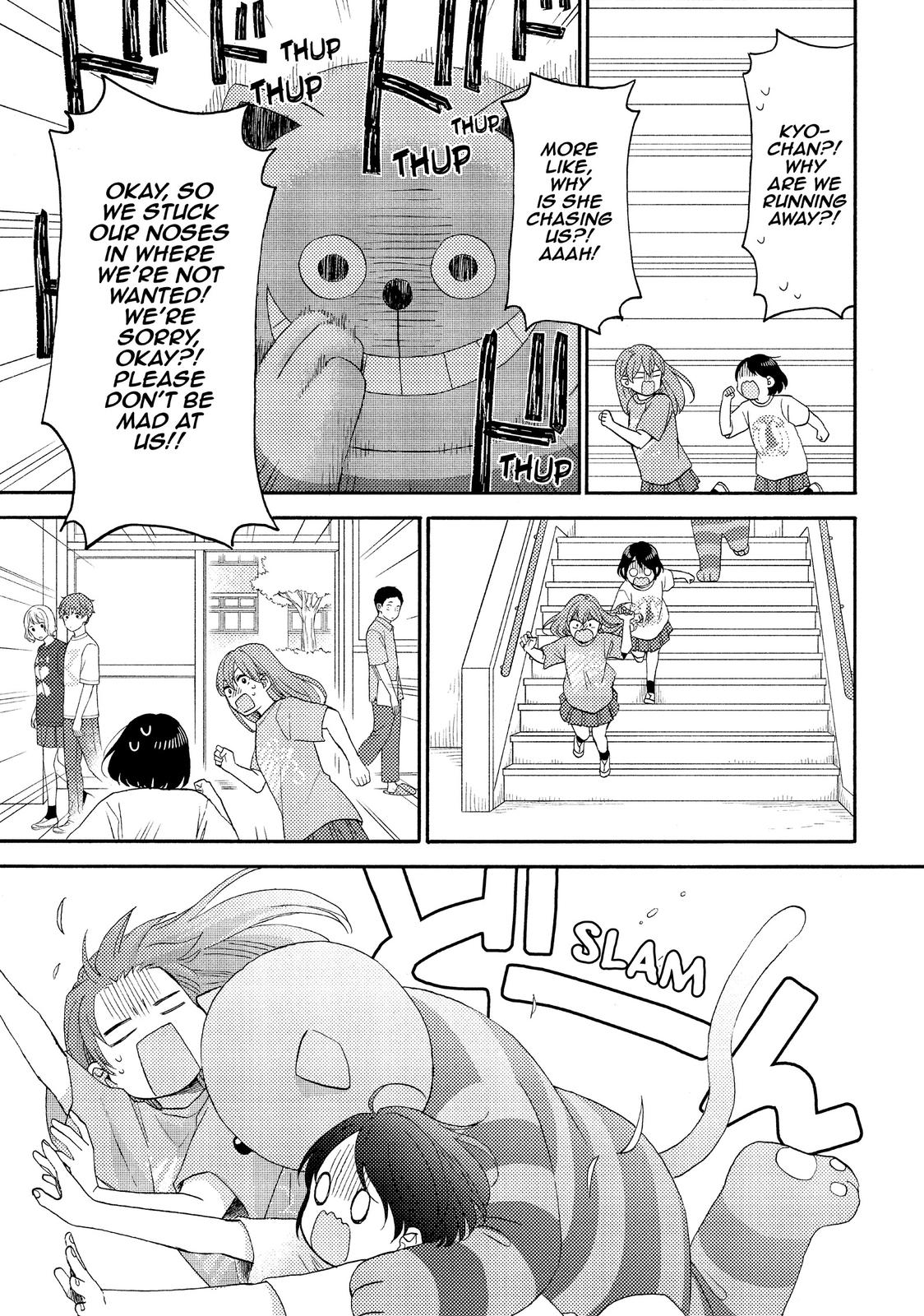 Hananoi-kun to Koi no Yamai chapter 35 page 31