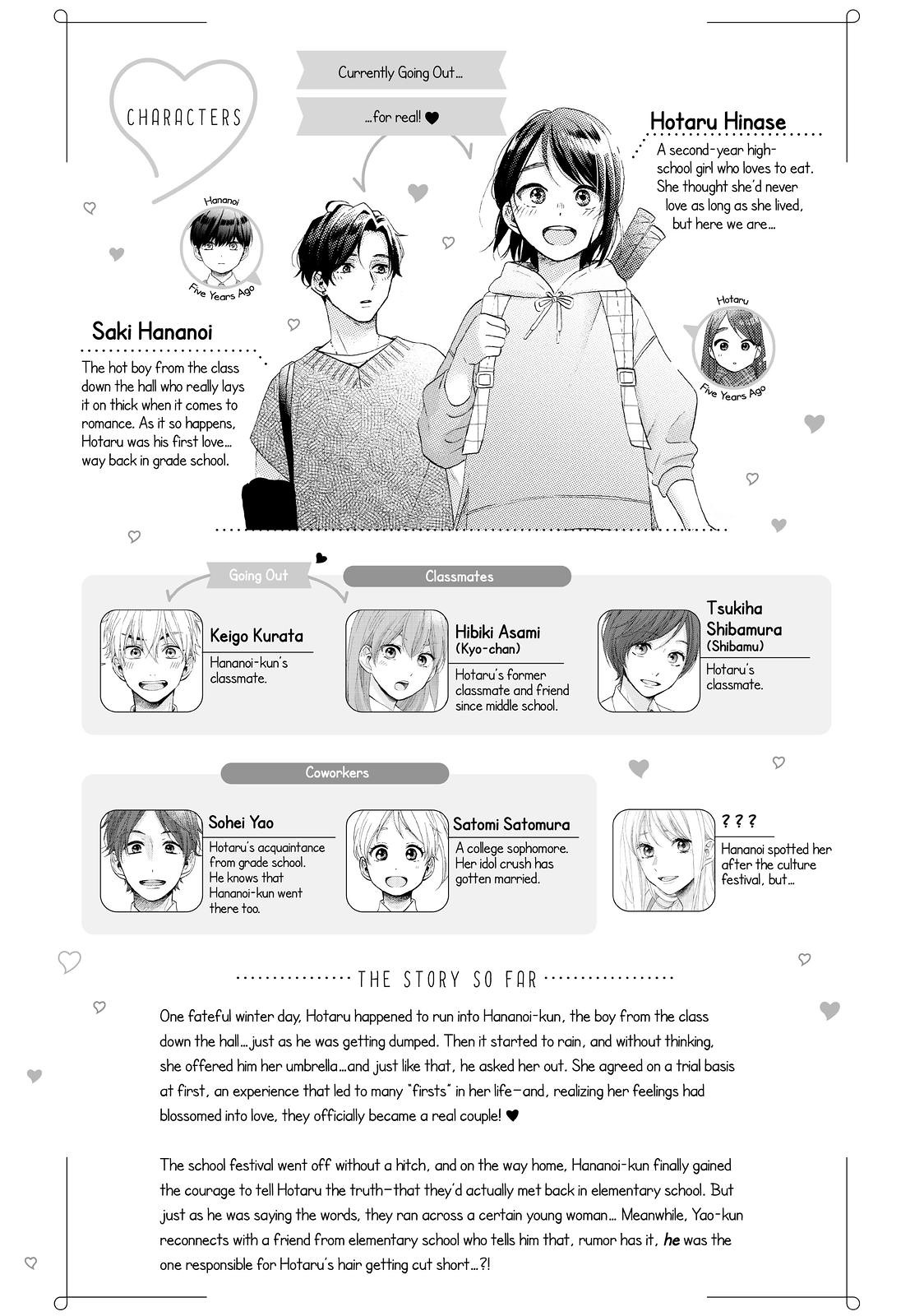 Hananoi-kun to Koi no Yamai chapter 37 page 4