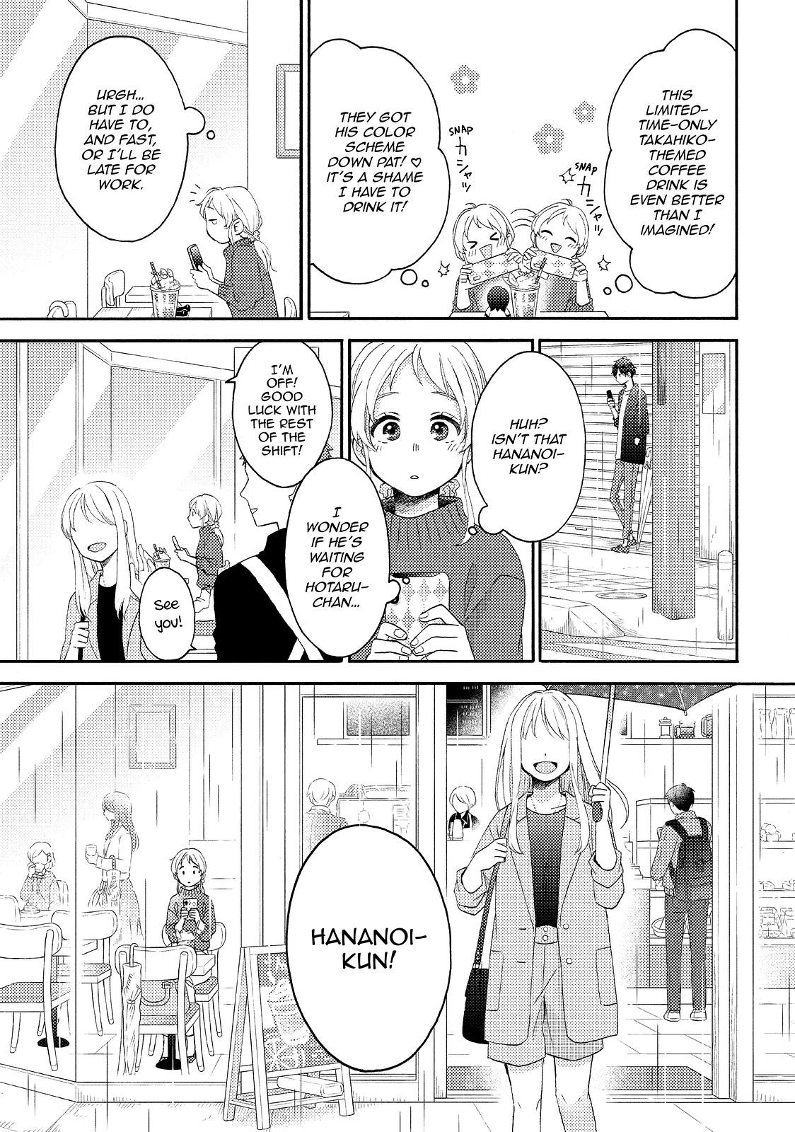 Hananoi-kun to Koi no Yamai chapter 37 page 43