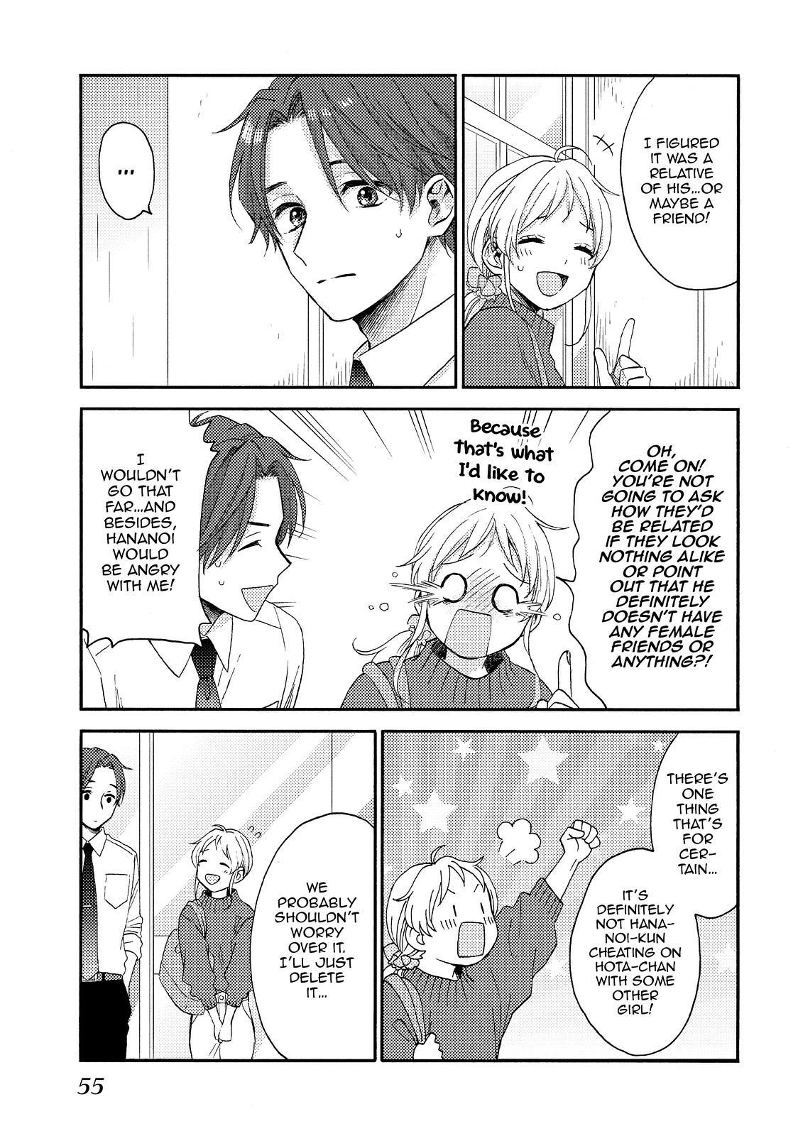 Hananoi-kun to Koi no Yamai chapter 38 page 11