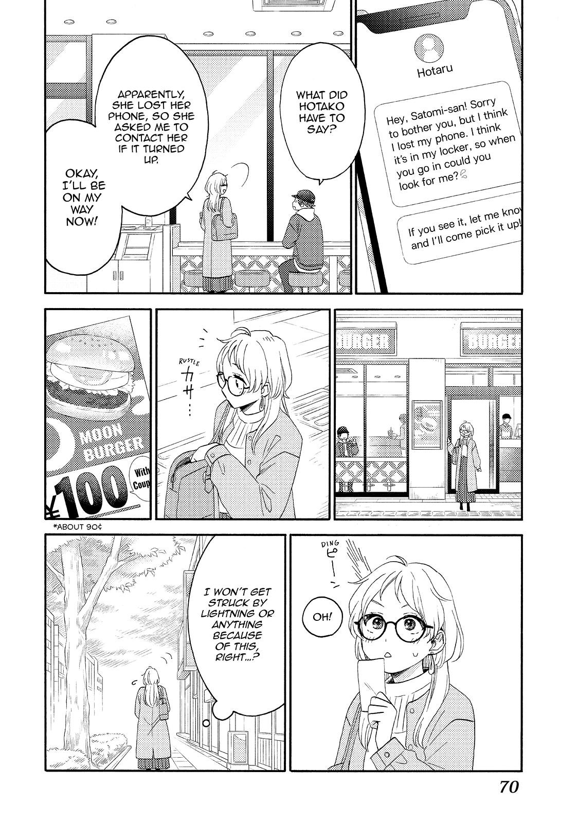 Hananoi-kun to Koi no Yamai chapter 38 page 26