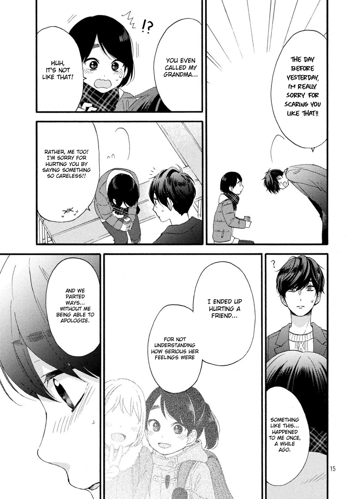 Hananoi-kun to Koi no Yamai chapter 4 page 16