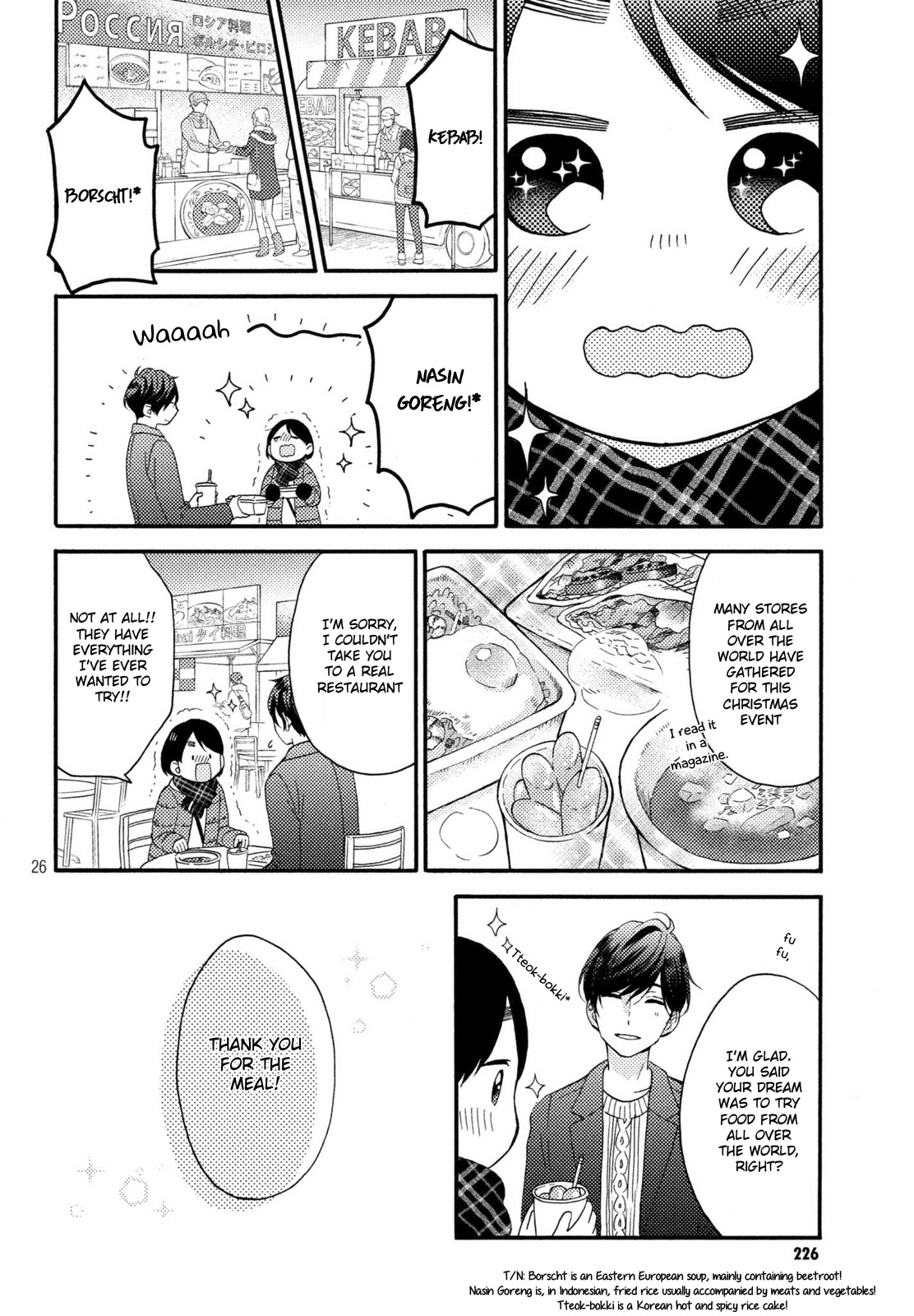 Hananoi-kun to Koi no Yamai chapter 4 page 27