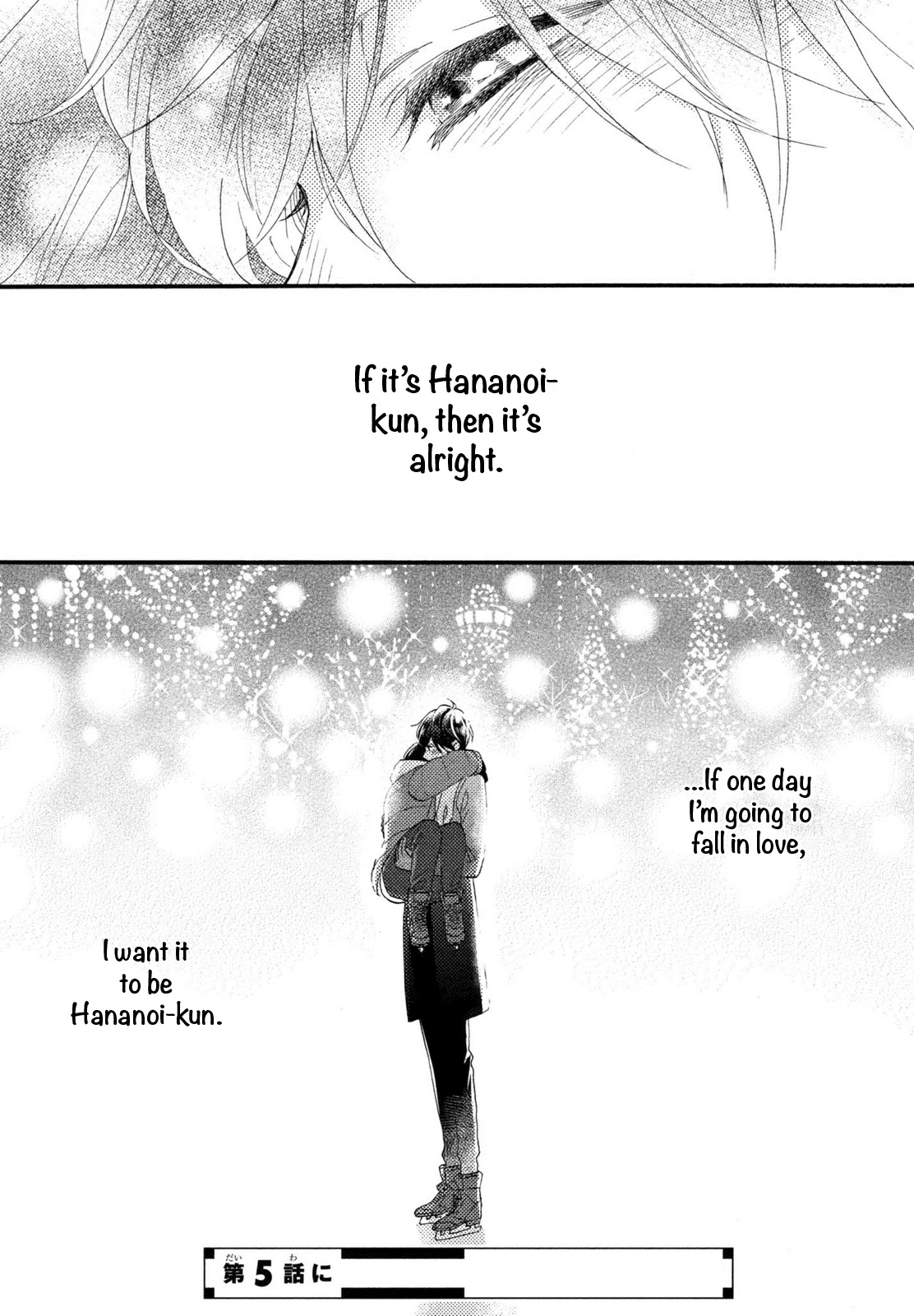 Hananoi-kun to Koi no Yamai chapter 4 page 45