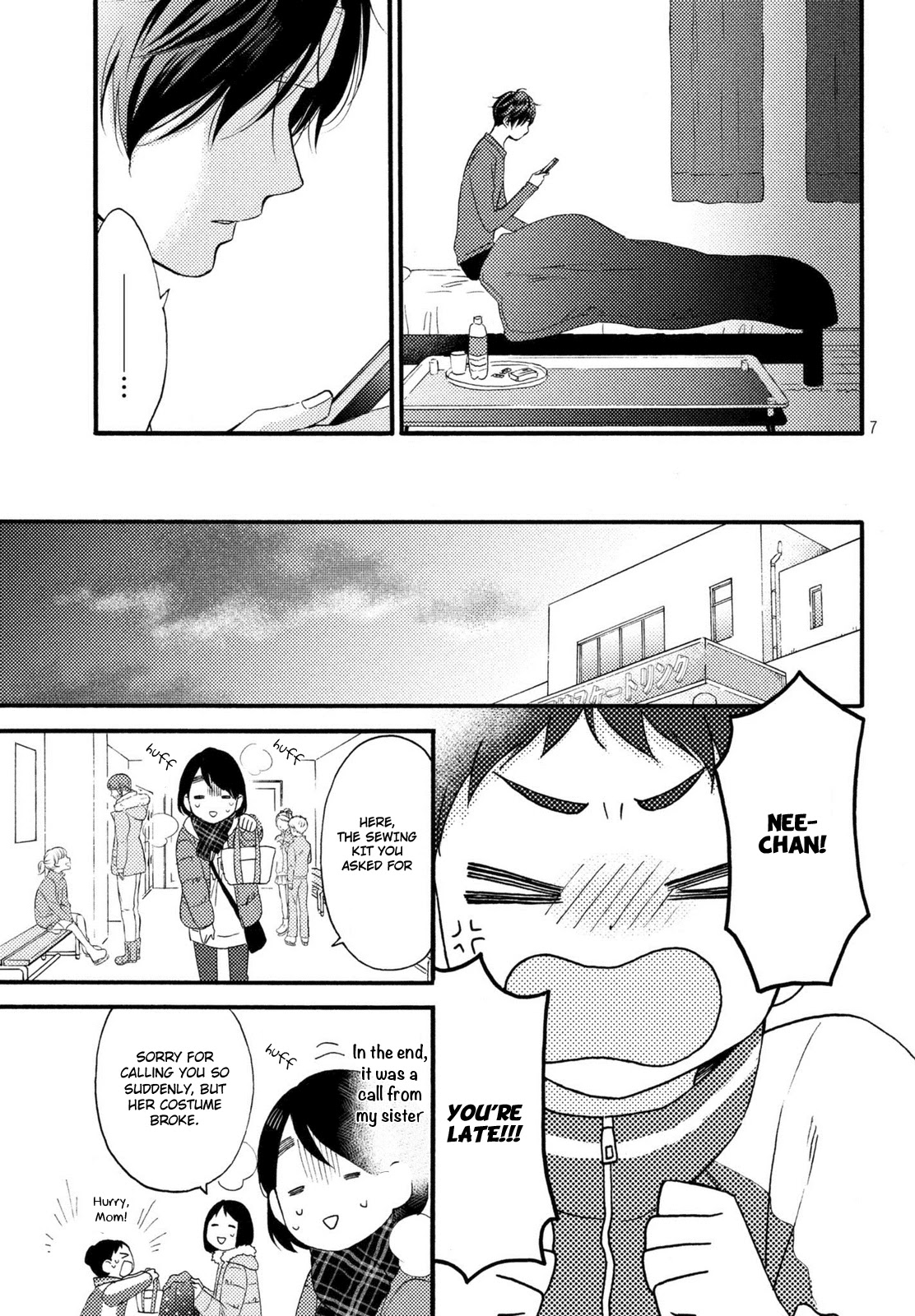 Hananoi-kun to Koi no Yamai chapter 4 page 8