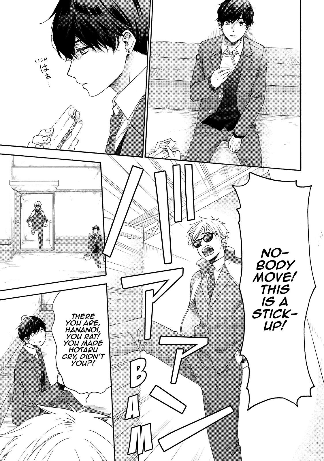 Hananoi-kun to Koi no Yamai chapter 40 page 15