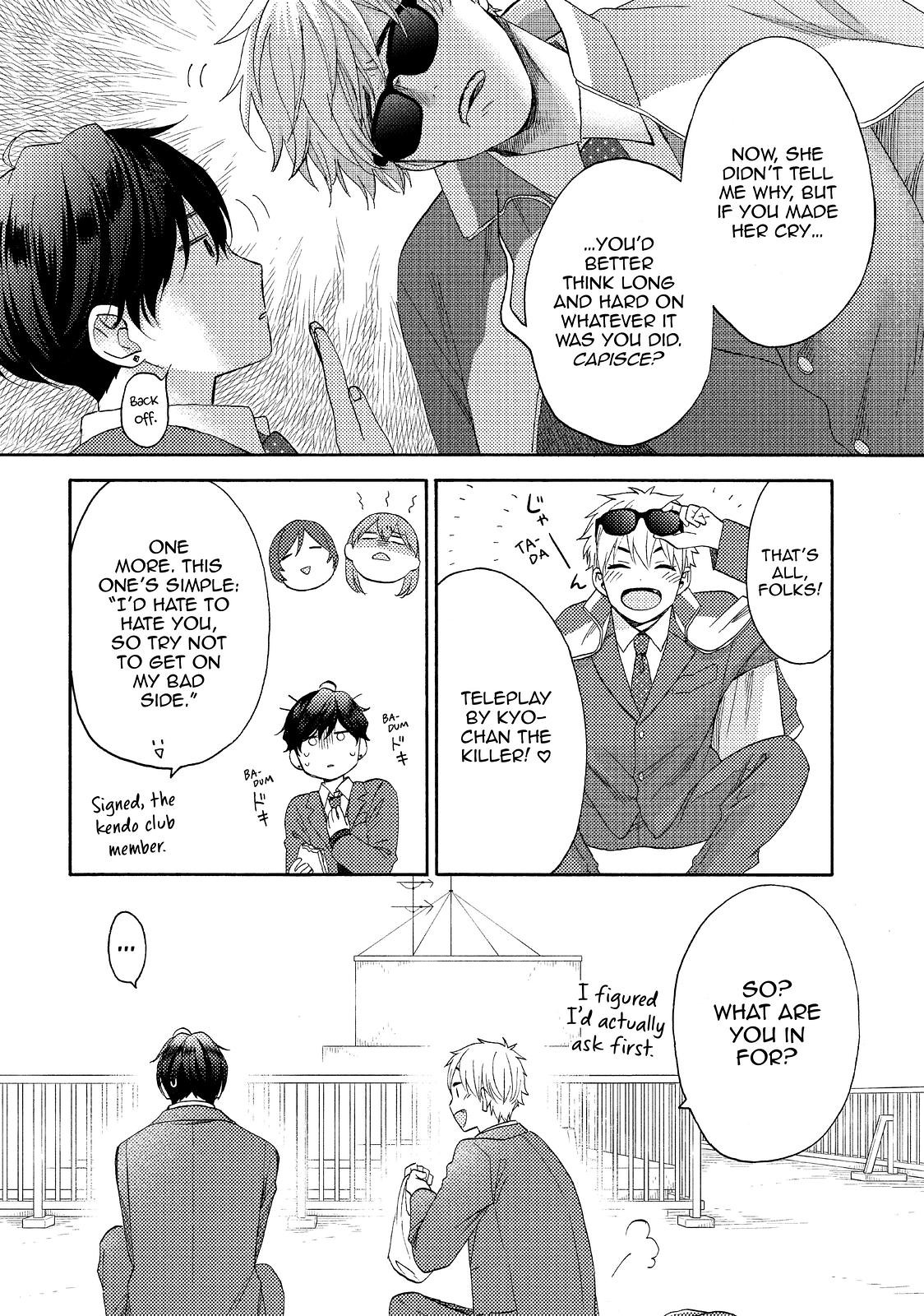 Hananoi-kun to Koi no Yamai chapter 40 page 16