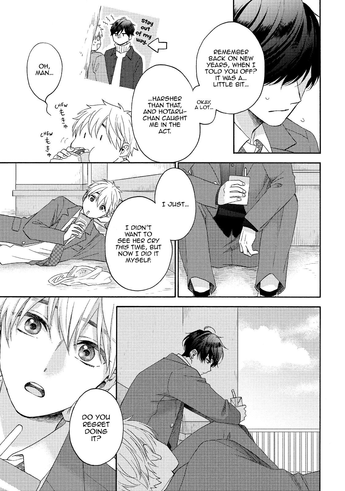 Hananoi-kun to Koi no Yamai chapter 40 page 17