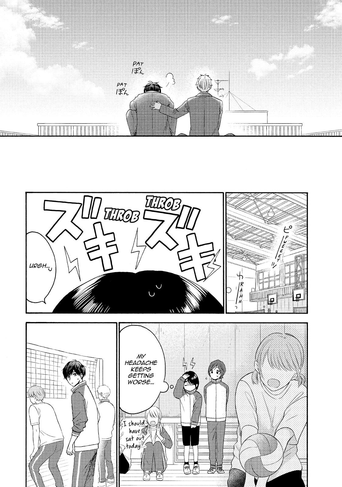 Hananoi-kun to Koi no Yamai chapter 40 page 22