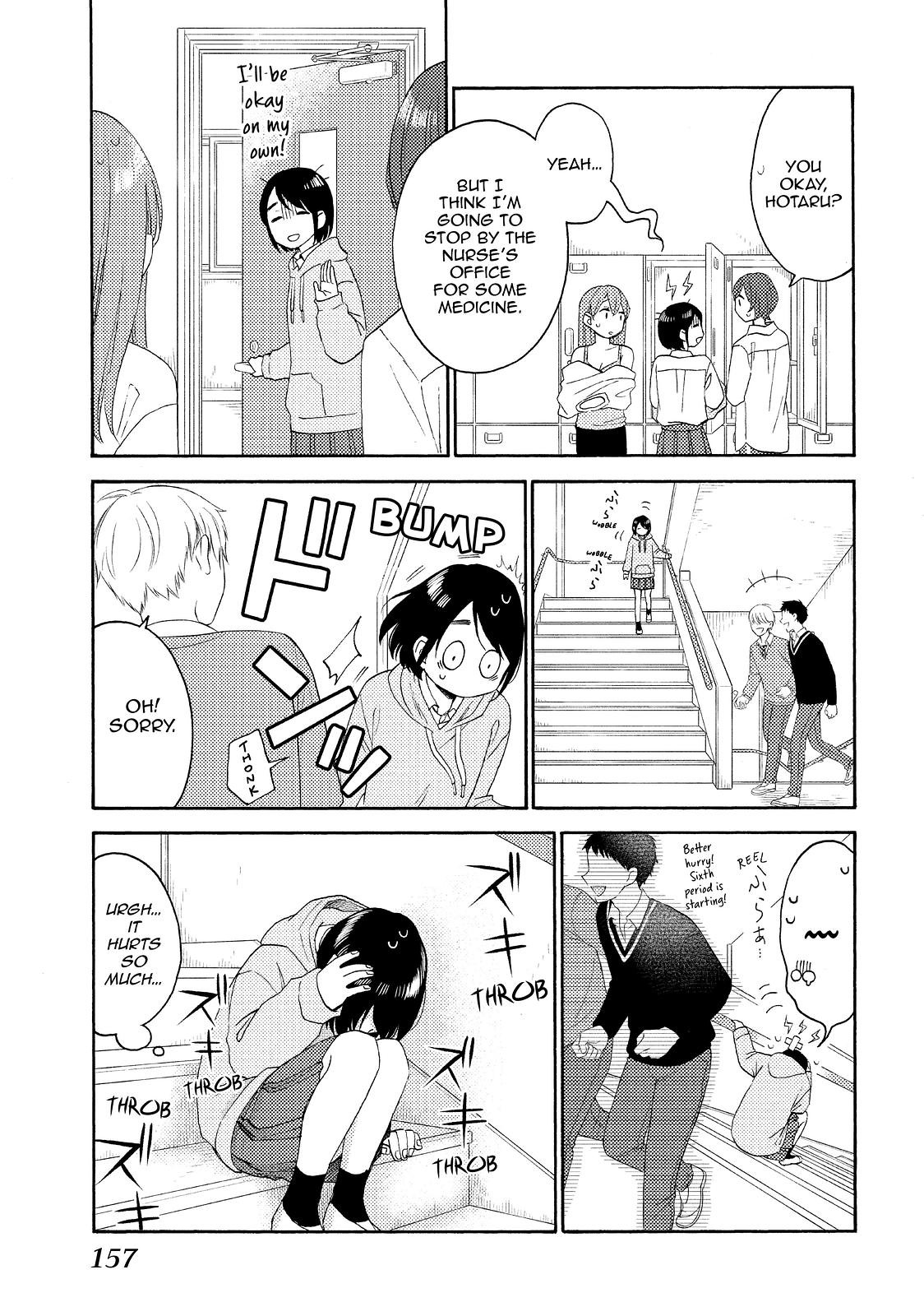 Hananoi-kun to Koi no Yamai chapter 40 page 23