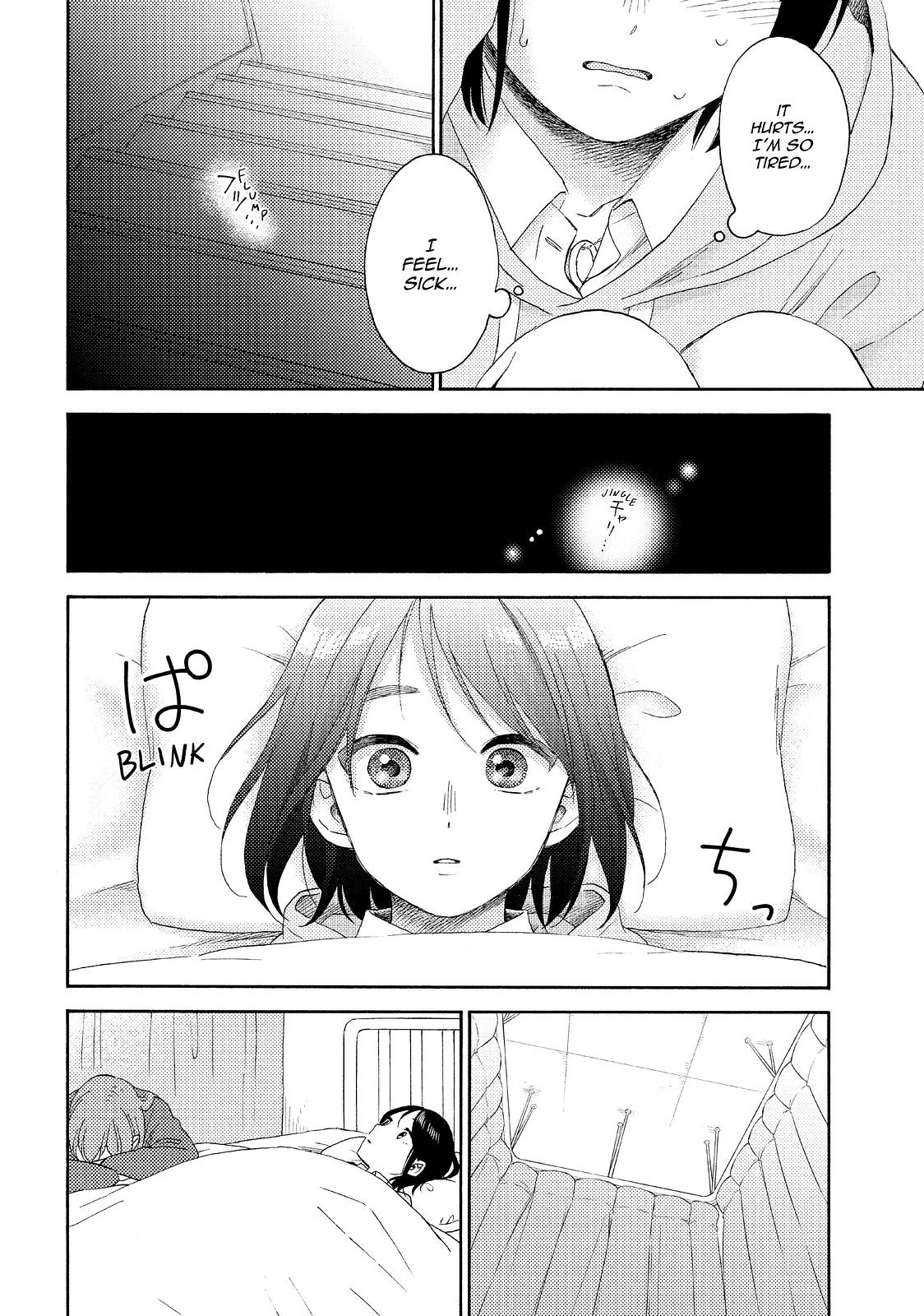 Hananoi-kun to Koi no Yamai chapter 40 page 24