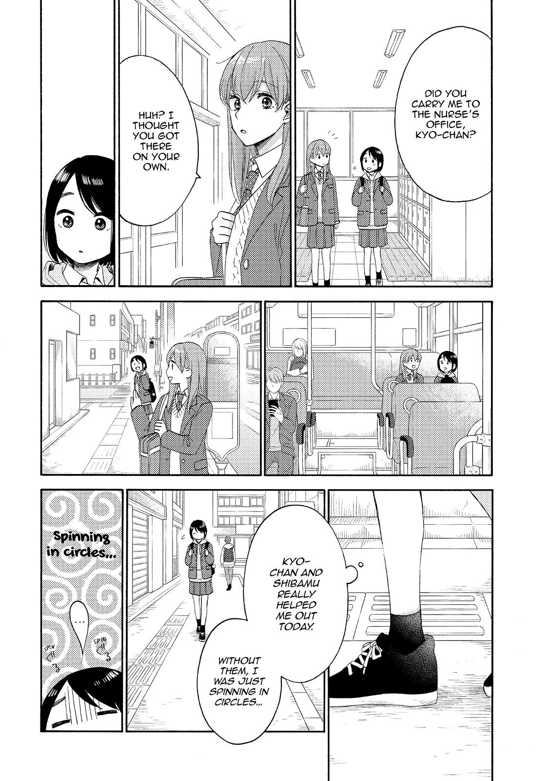 Hananoi-kun to Koi no Yamai chapter 40 page 26