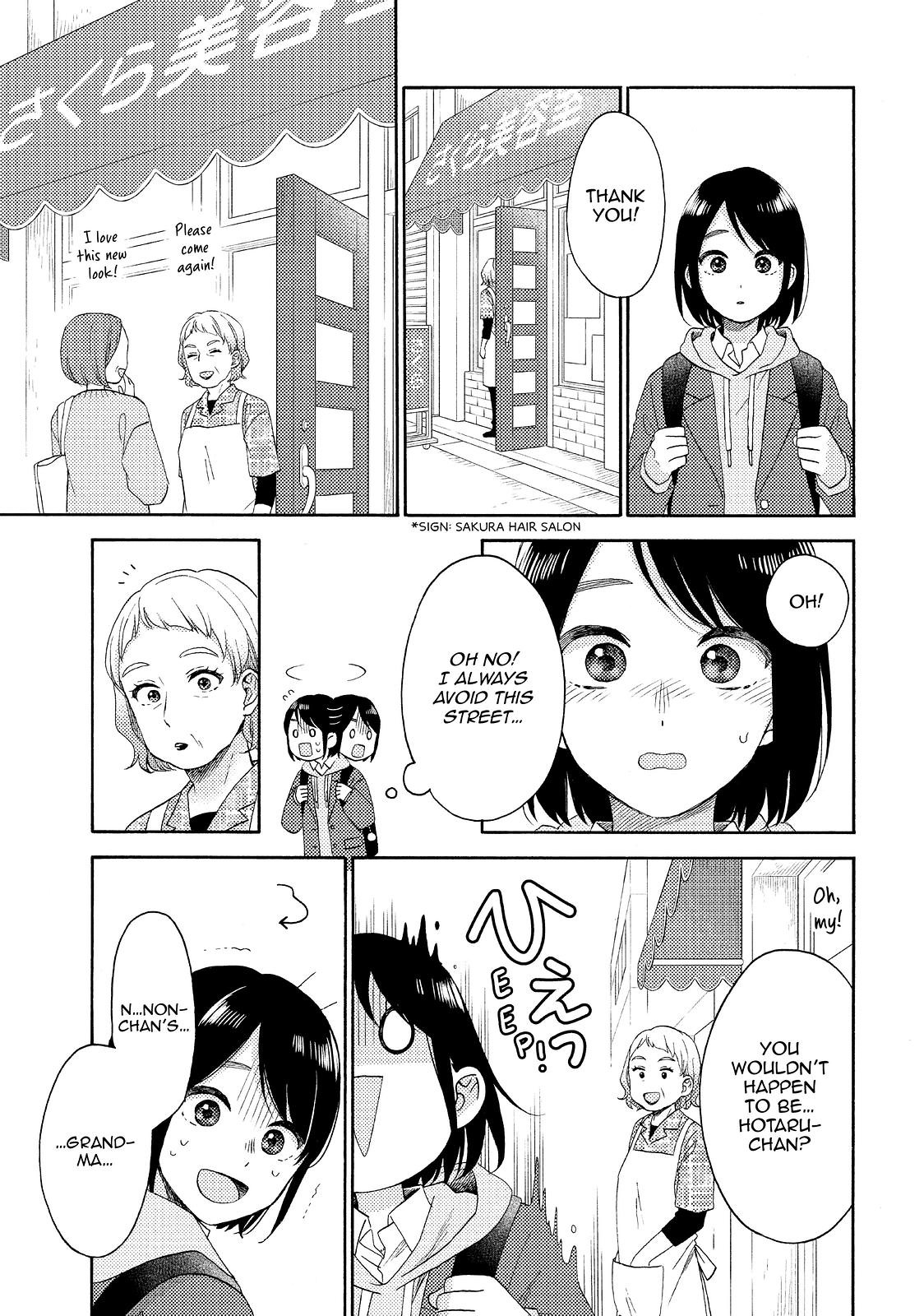 Hananoi-kun to Koi no Yamai chapter 40 page 27