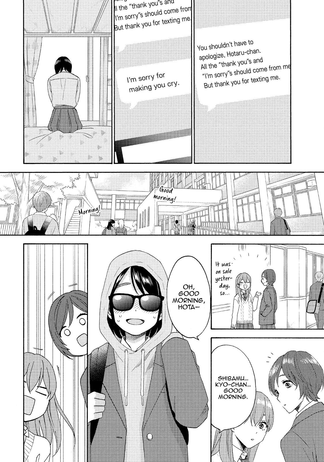 Hananoi-kun to Koi no Yamai chapter 40 page 8