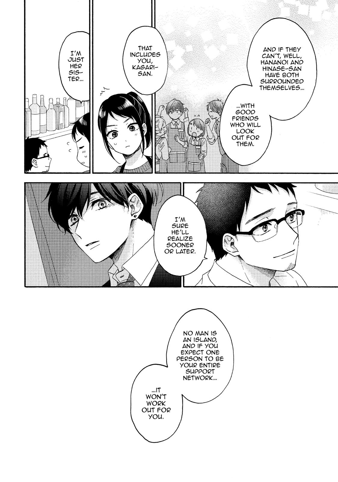 Hananoi-kun to Koi no Yamai chapter 42 page 39