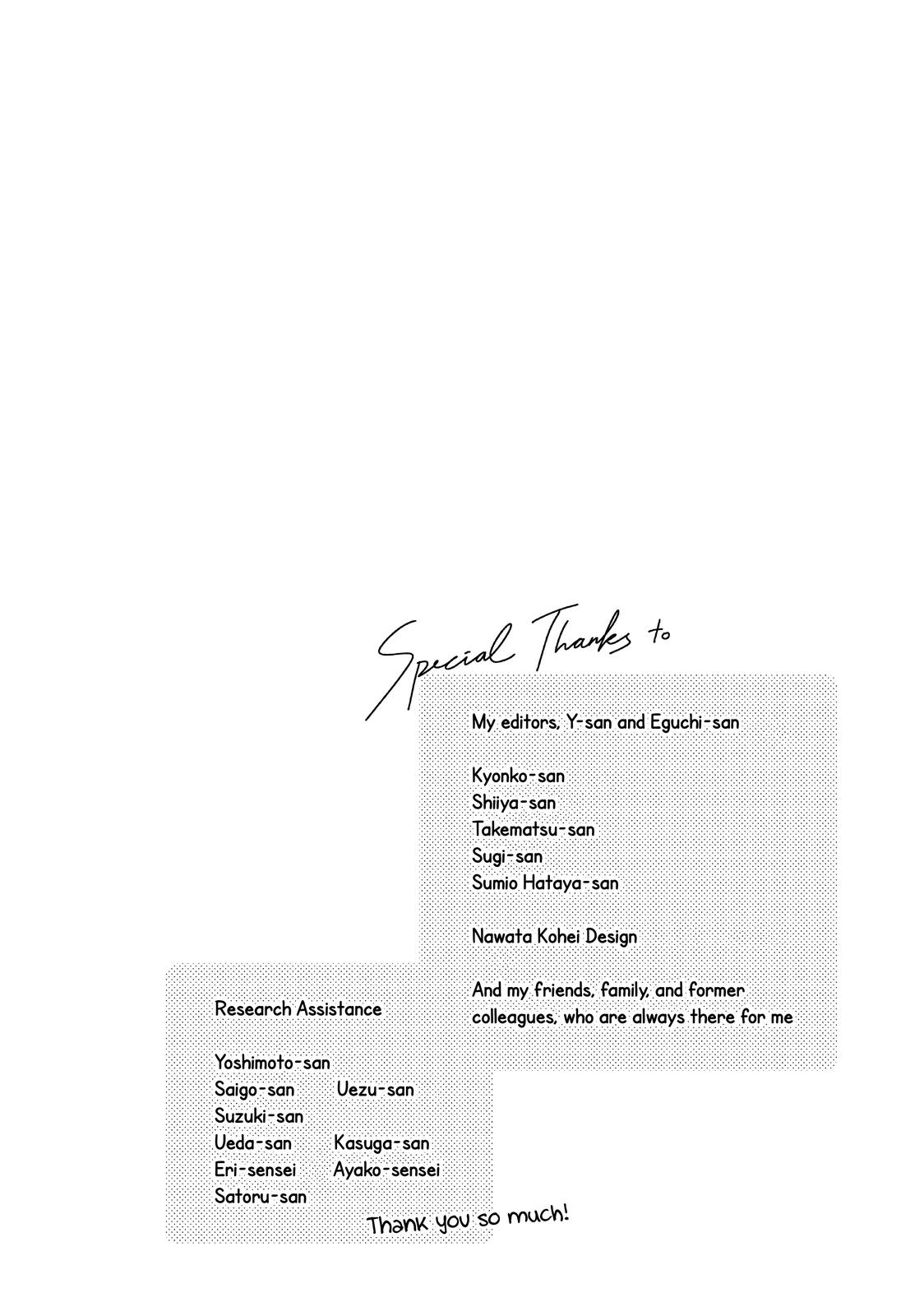 Hananoi-kun to Koi no Yamai chapter 42 page 6