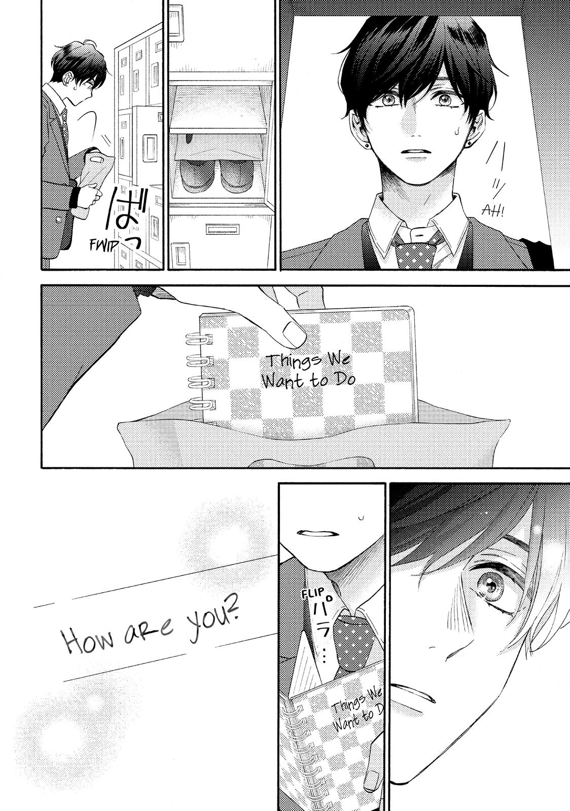 Hananoi-kun to Koi no Yamai chapter 43 page 14