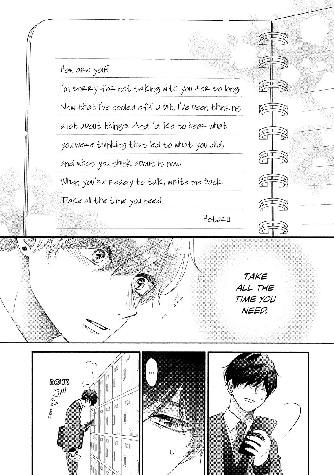 Hananoi-kun to Koi no Yamai chapter 43 page 15