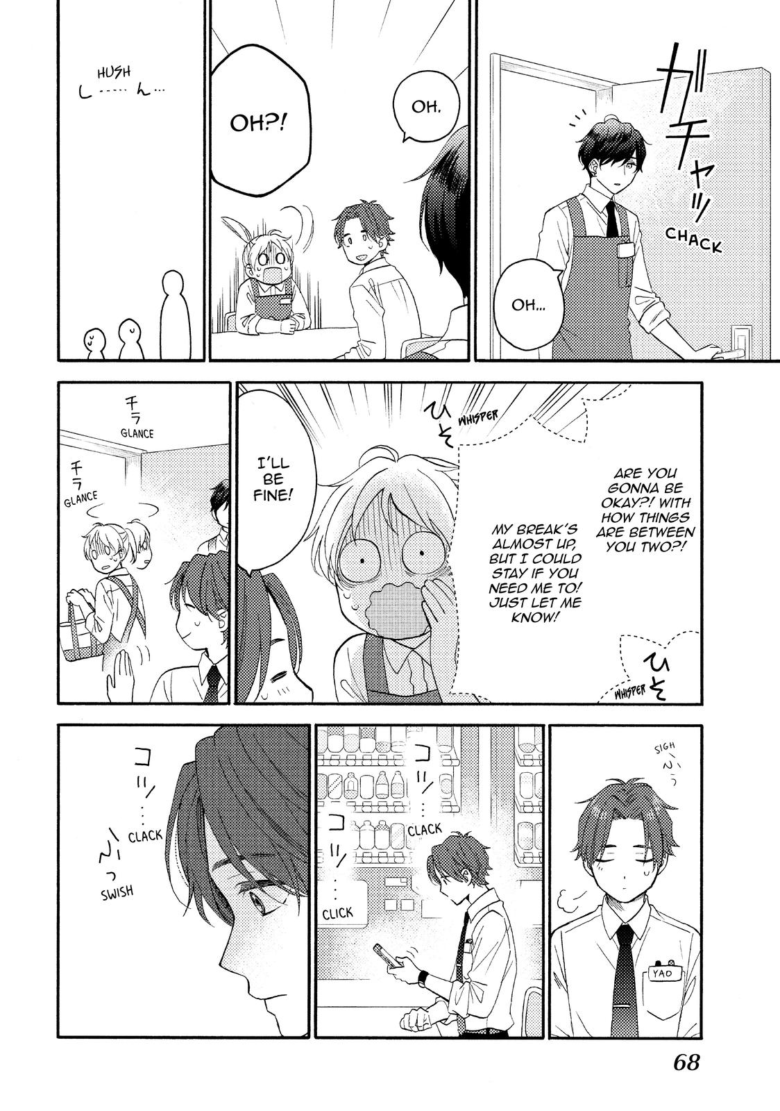 Hananoi-kun to Koi no Yamai chapter 43 page 20