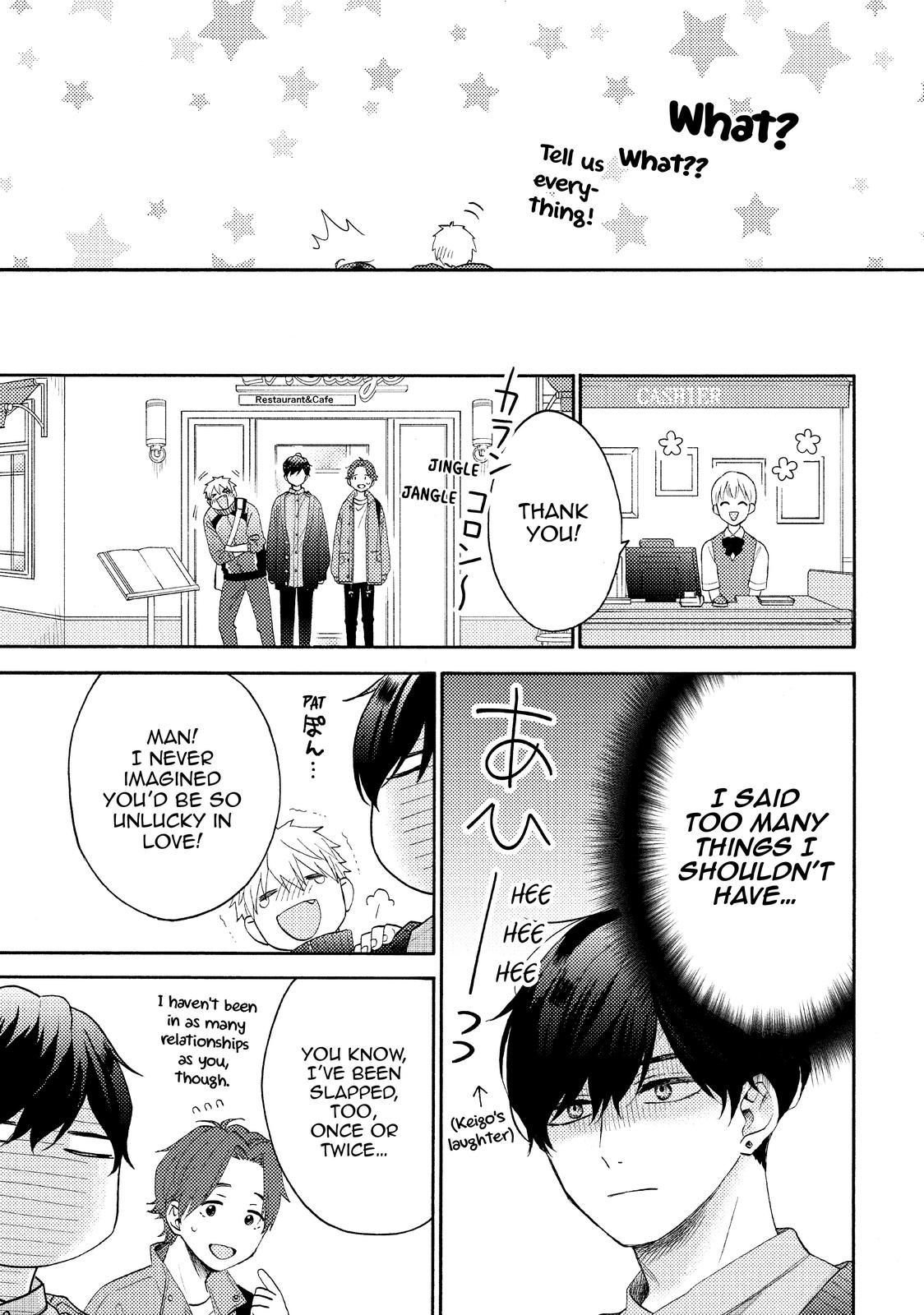 Hananoi-kun to Koi no Yamai chapter 44 page 17