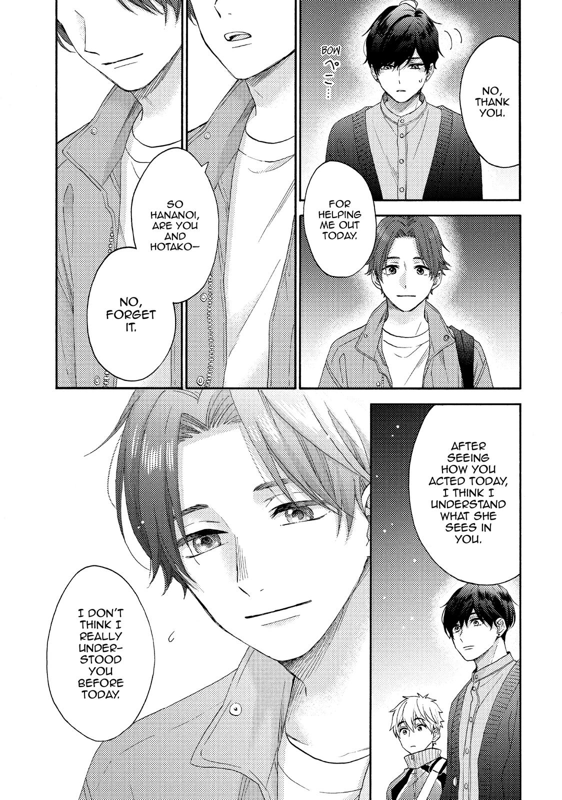 Hananoi-kun to Koi no Yamai chapter 44 page 19